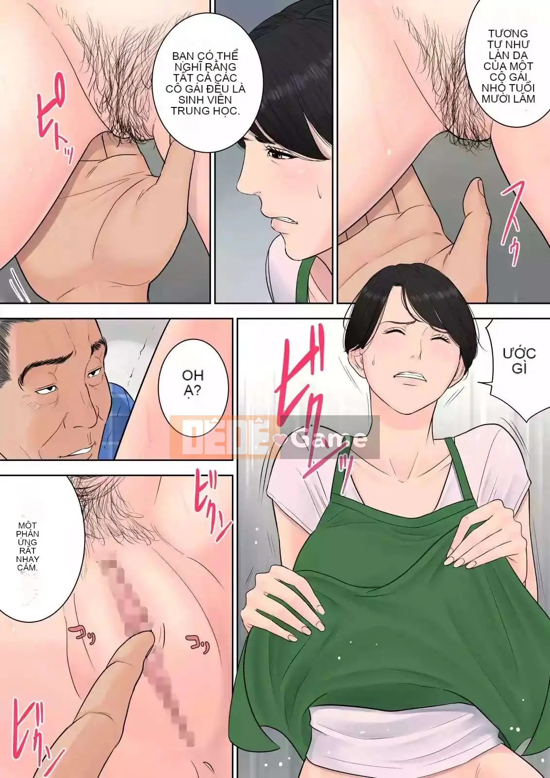 [Tamago] Quản lý khu nhà ở Tsubakigaoka