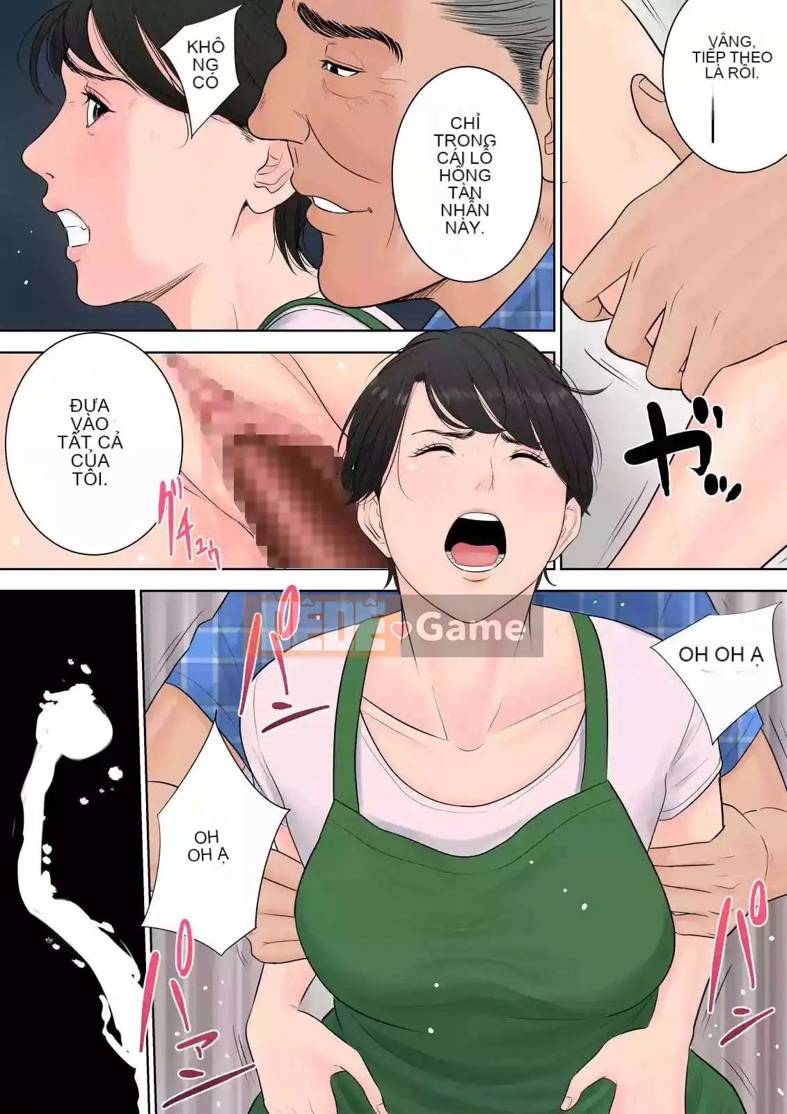 [Tamago] Quản lý khu nhà ở Tsubakigaoka