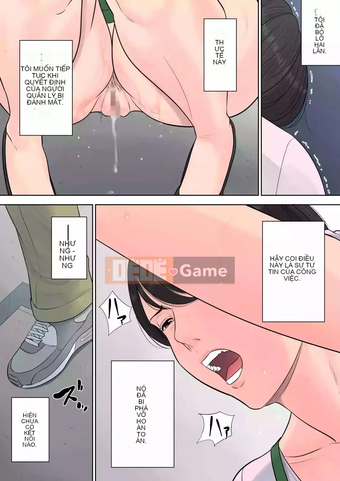 [Tamago] Quản lý khu nhà ở Tsubakigaoka