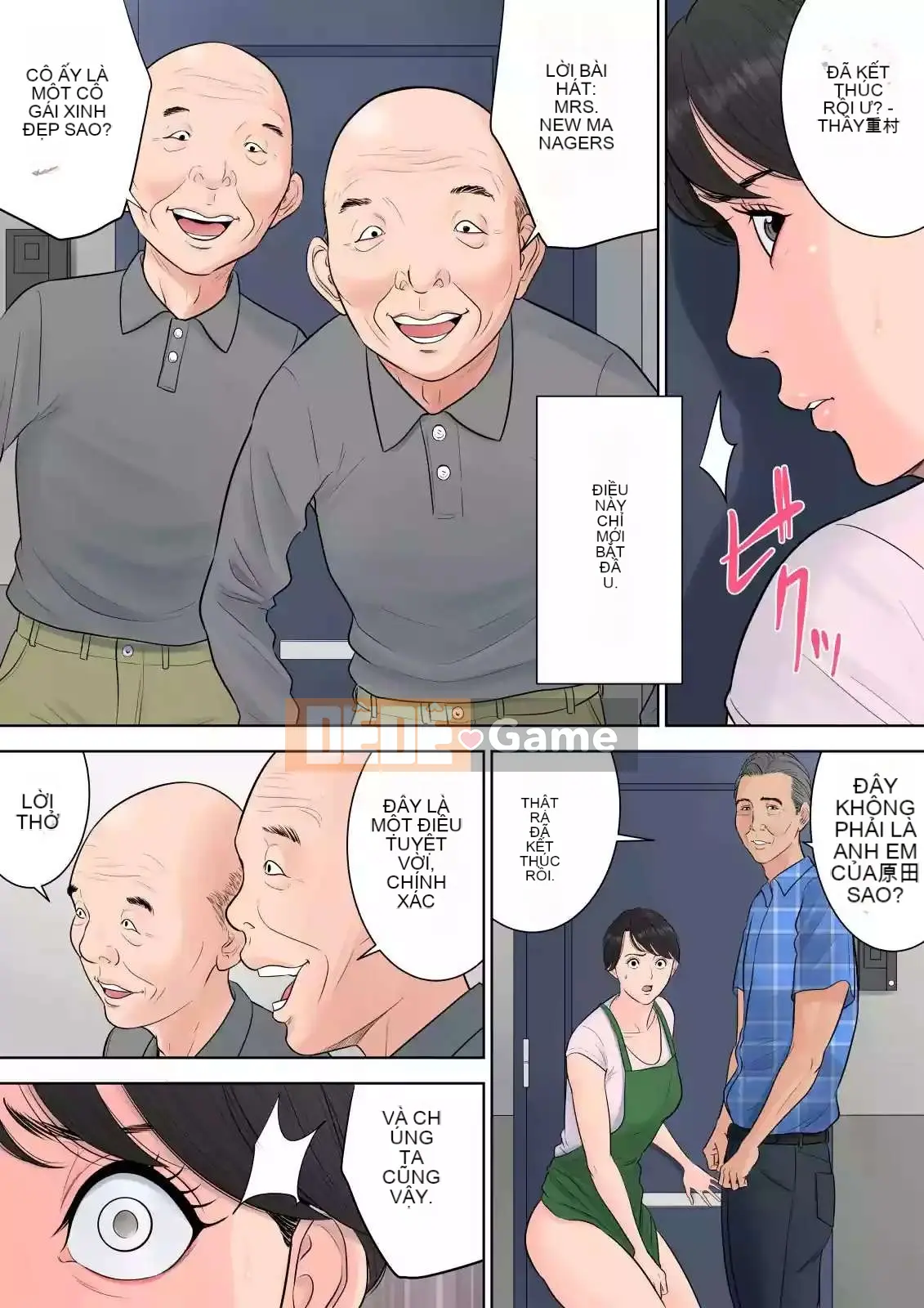 [Tamago] Quản lý khu nhà ở Tsubakigaoka