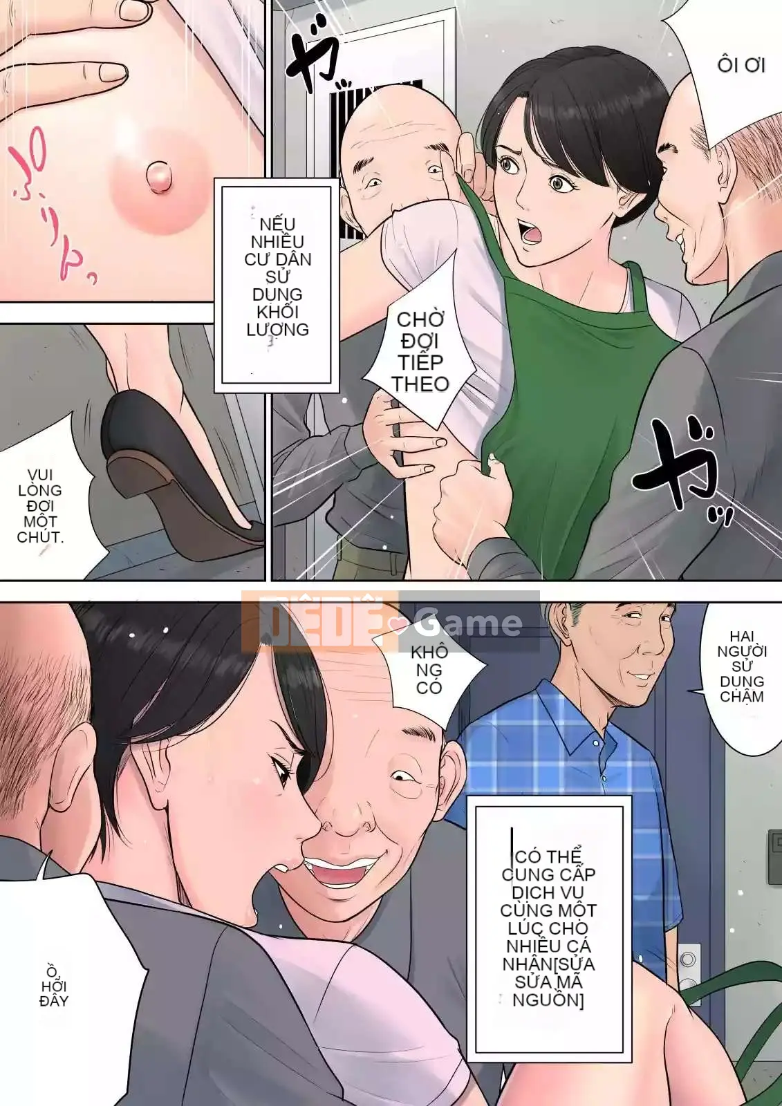 [Tamago] Quản lý khu nhà ở Tsubakigaoka