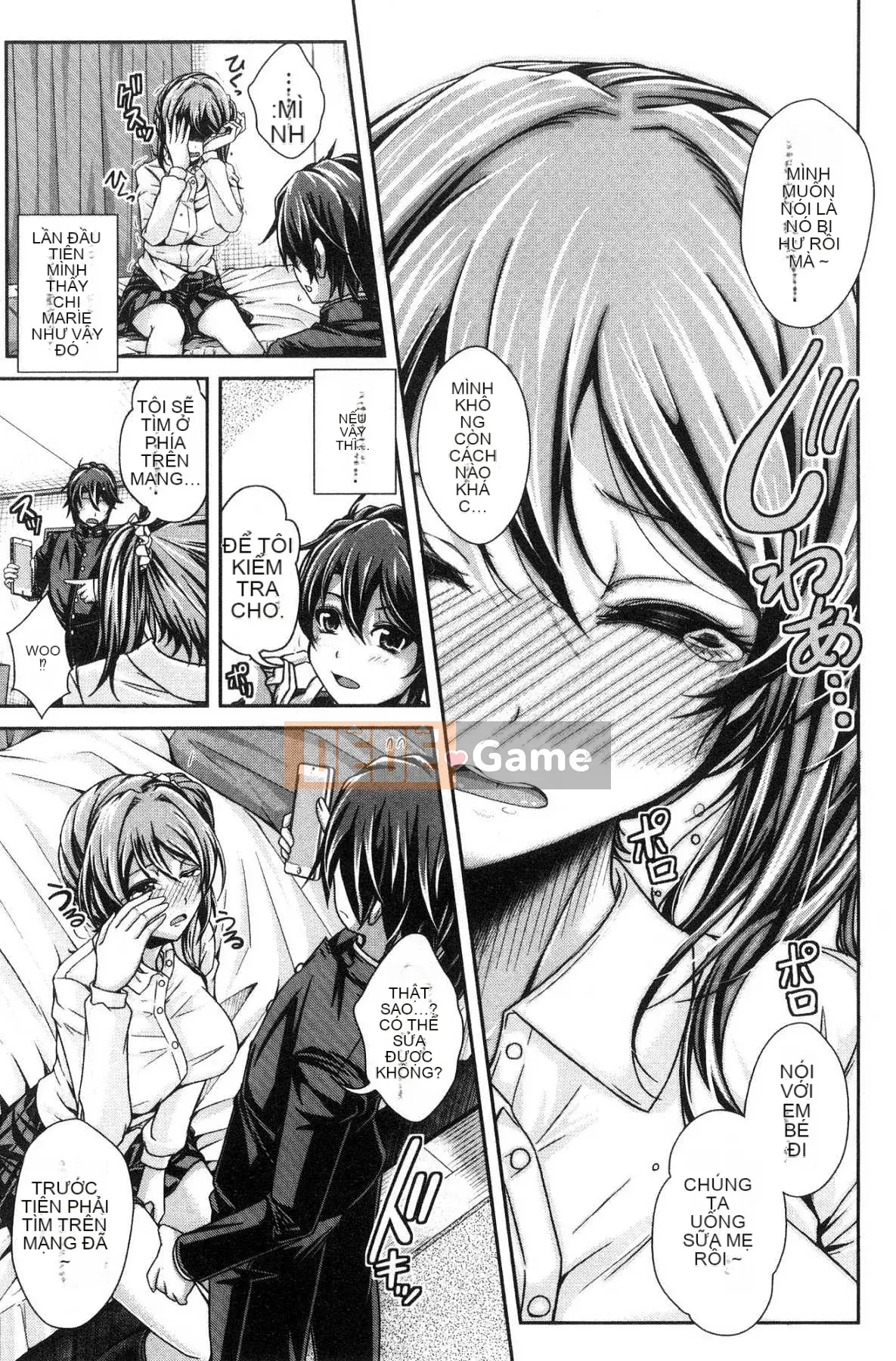 [Kaze no Kobo][JYUN] Ngực chị vắt tinh dịch ックス Ngực chị vắt tinh dịch tình dục