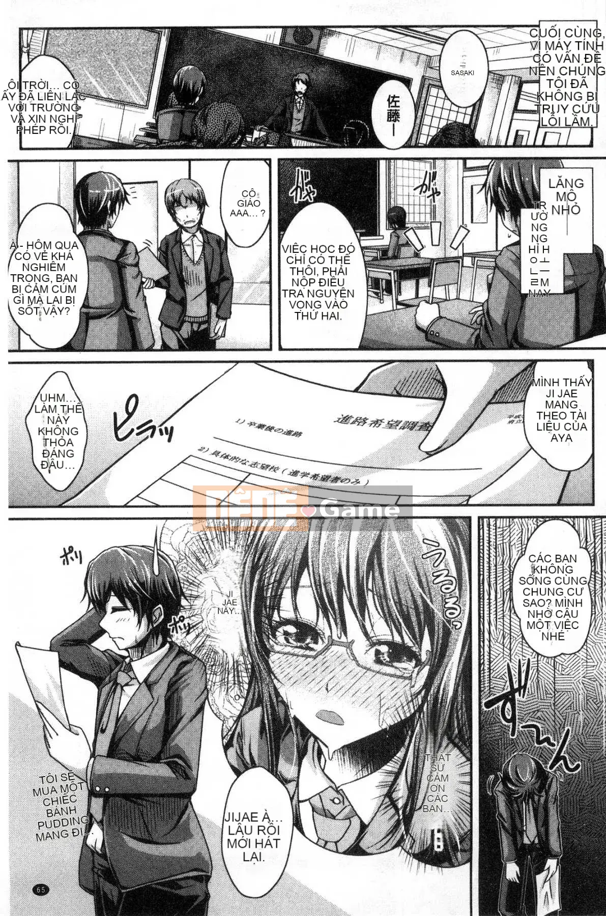 [Kaze no Kobo][JYUN] Ngực chị vắt tinh dịch ックス Ngực chị vắt tinh dịch tình dục