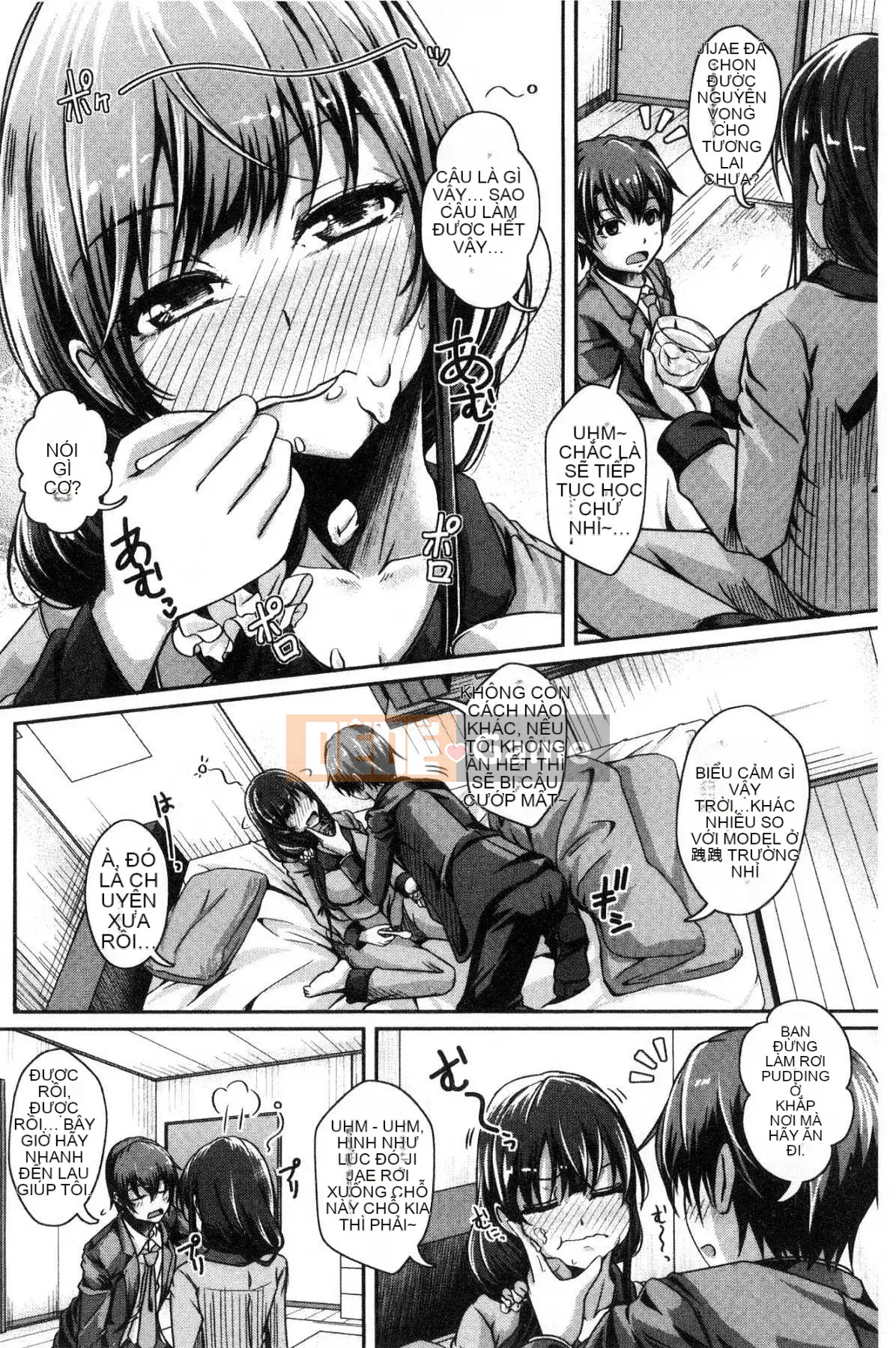 [Kaze no Kobo][JYUN] Ngực chị vắt tinh dịch ックス Ngực chị vắt tinh dịch tình dục