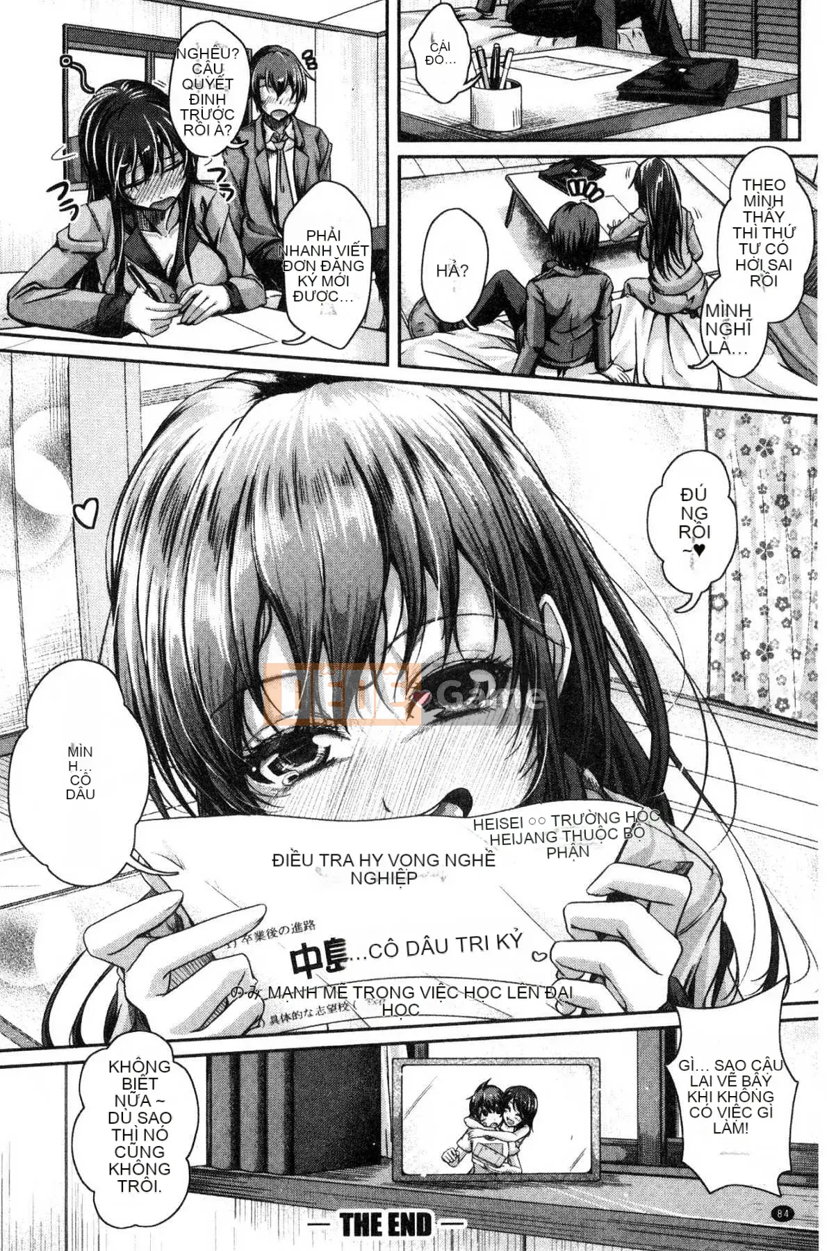 [Kaze no Kobo][JYUN] Ngực chị vắt tinh dịch ックス Ngực chị vắt tinh dịch tình dục