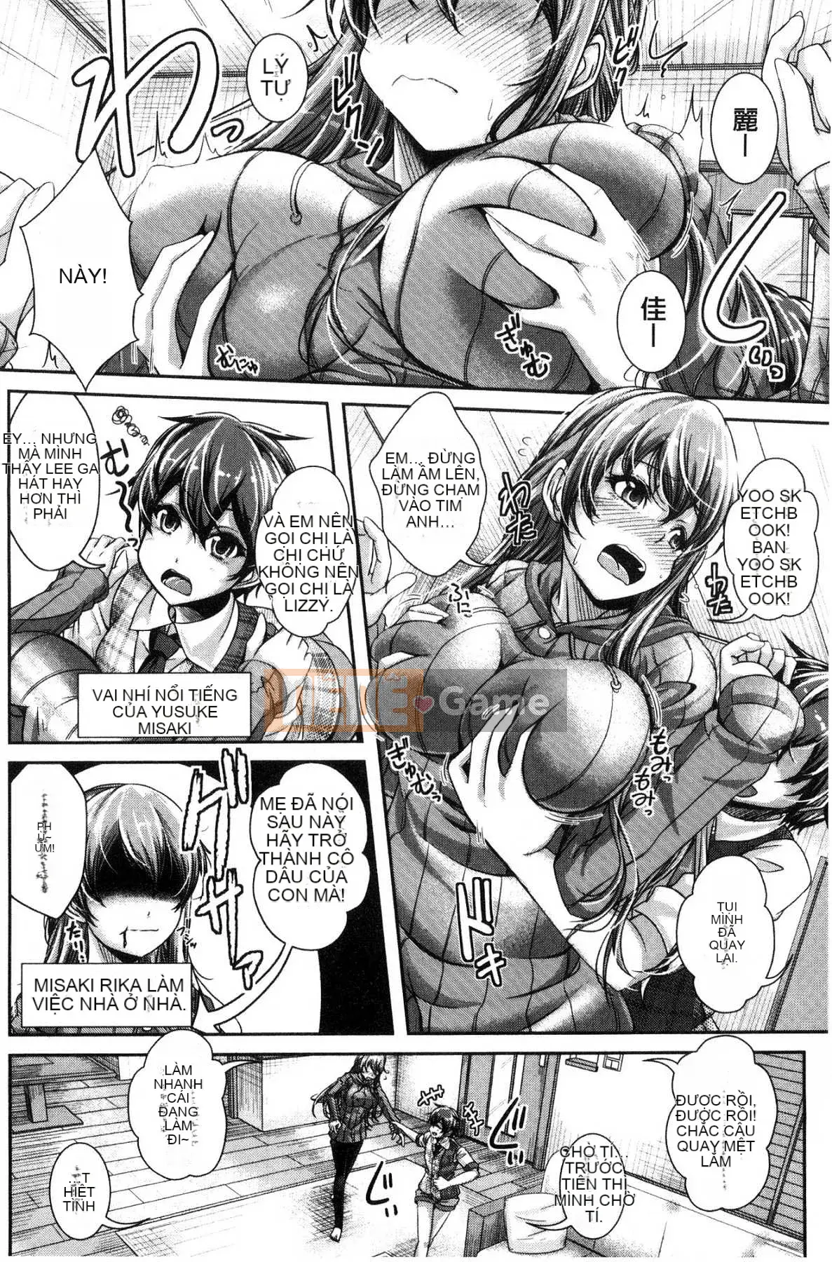 [Kaze no Kobo][JYUN] Ngực chị vắt tinh dịch ックス Ngực chị vắt tinh dịch tình dục