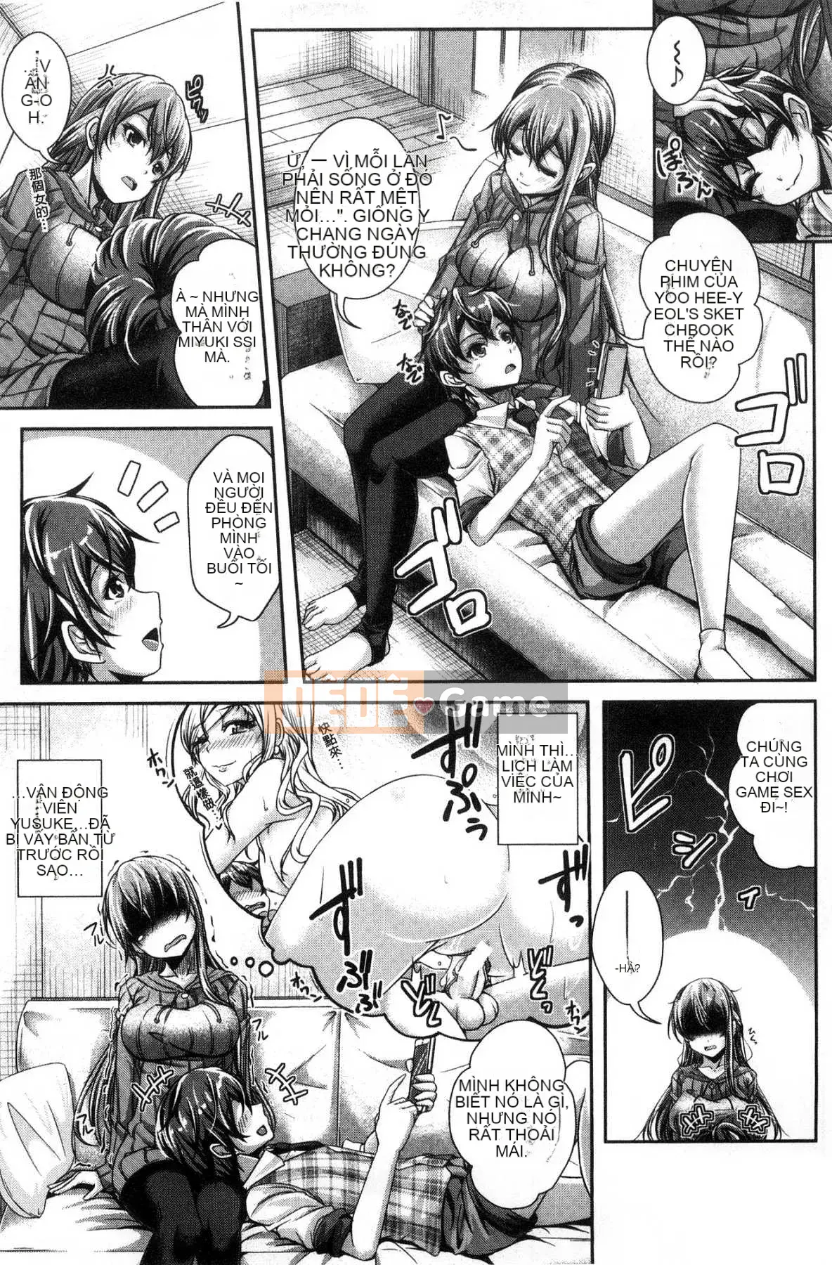 [Kaze no Kobo][JYUN] Ngực chị vắt tinh dịch ックス Ngực chị vắt tinh dịch tình dục