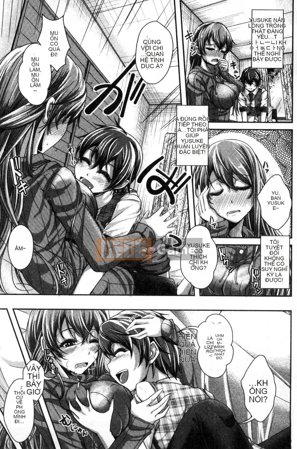 [Kaze no Kobo][JYUN] Ngực chị vắt tinh dịch ックス Ngực chị vắt tinh dịch tình dục