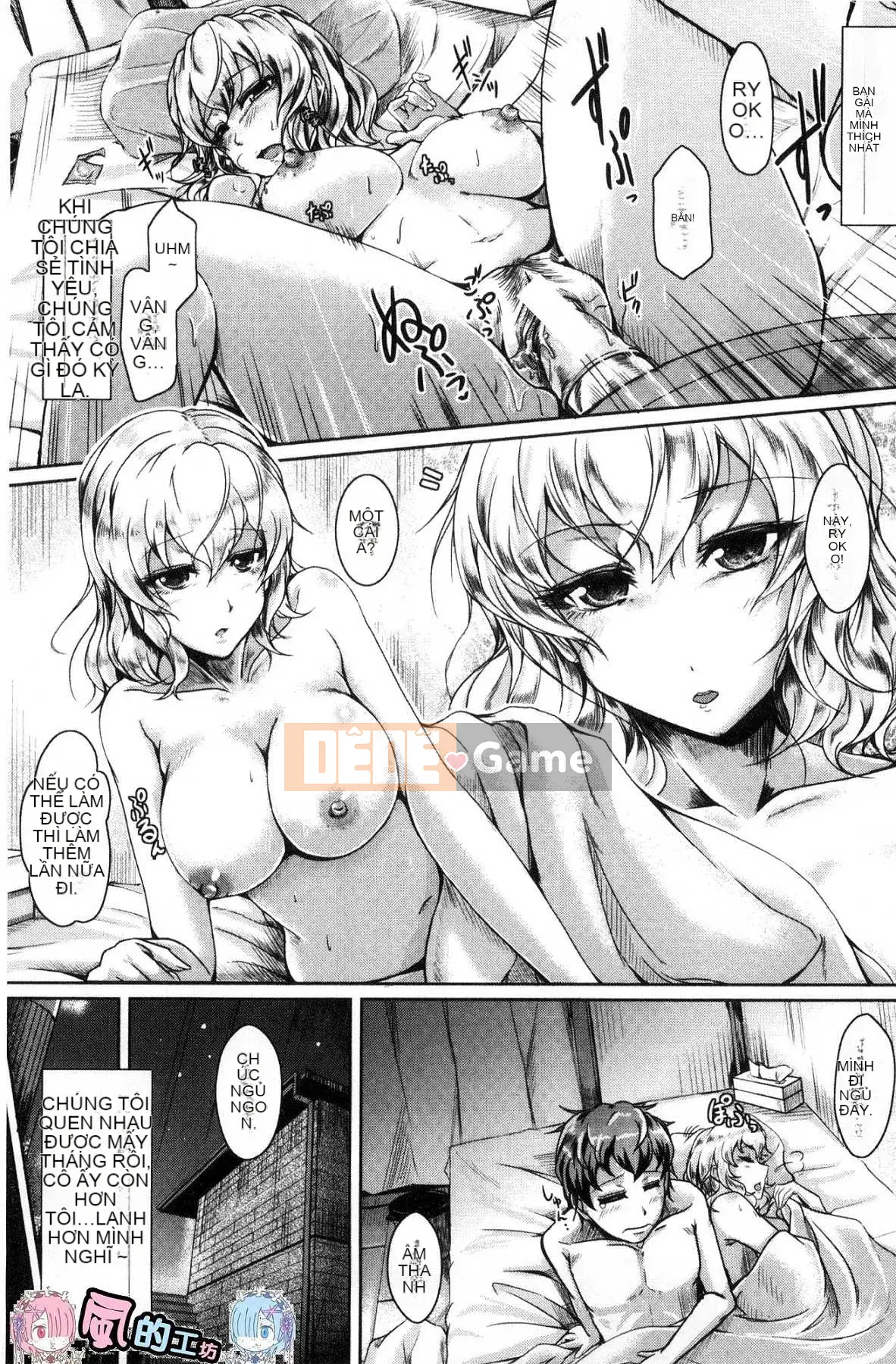 [Kaze no Kobo][JYUN] Ngực chị vắt tinh dịch ックス Ngực chị vắt tinh dịch tình dục