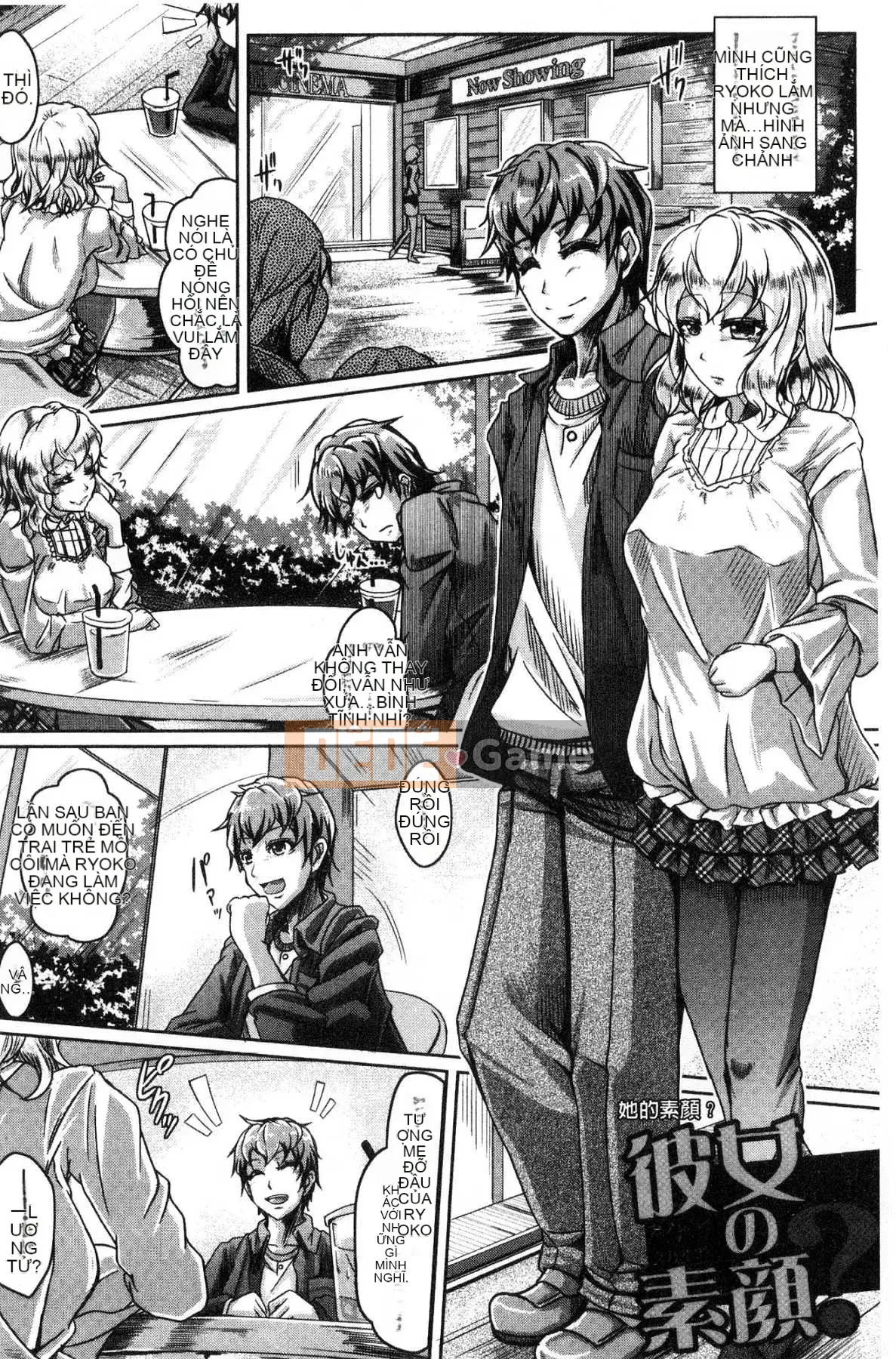 [Kaze no Kobo][JYUN] Ngực chị vắt tinh dịch ックス Ngực chị vắt tinh dịch tình dục