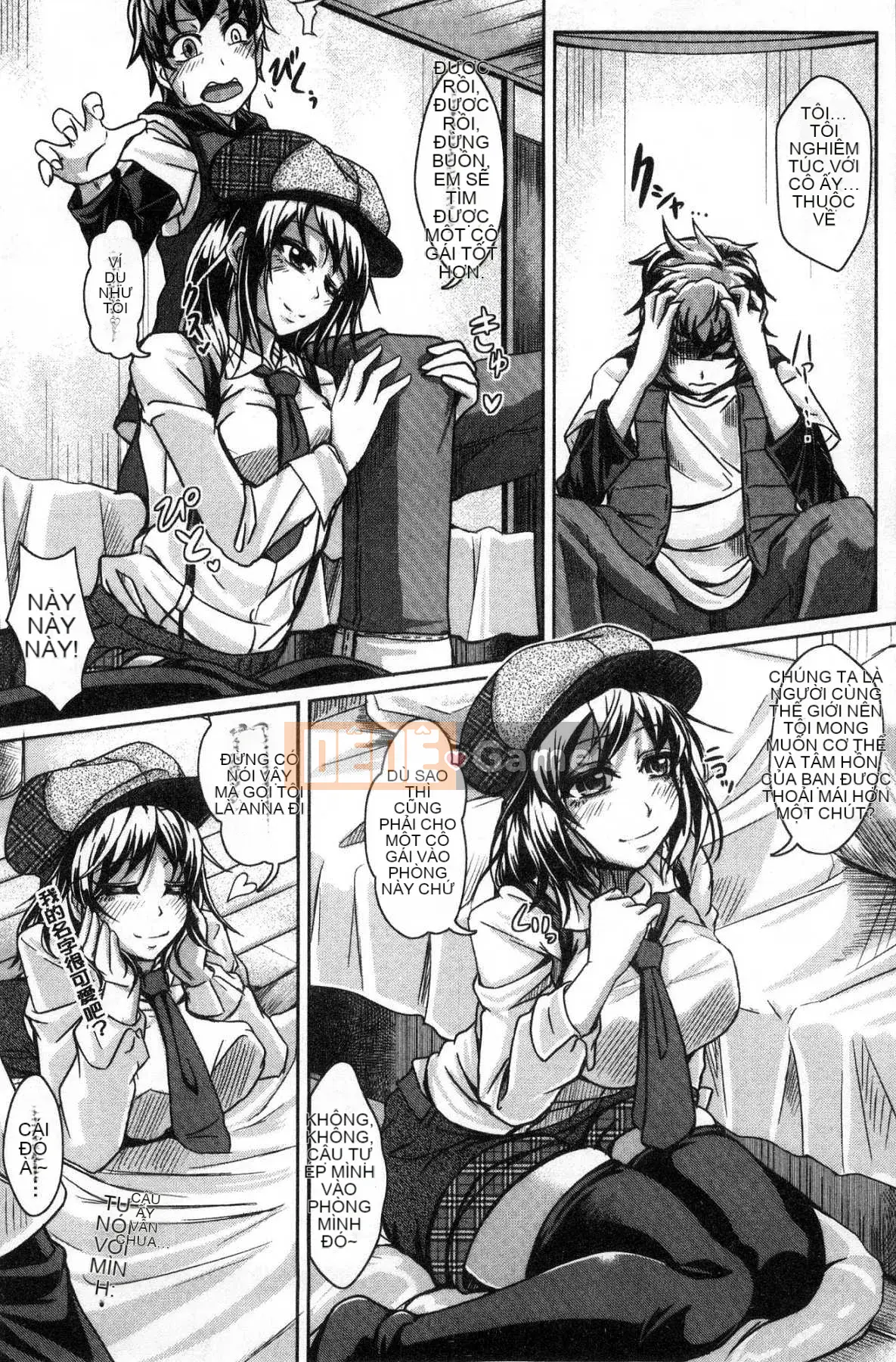 [Kaze no Kobo][JYUN] Ngực chị vắt tinh dịch ックス Ngực chị vắt tinh dịch tình dục