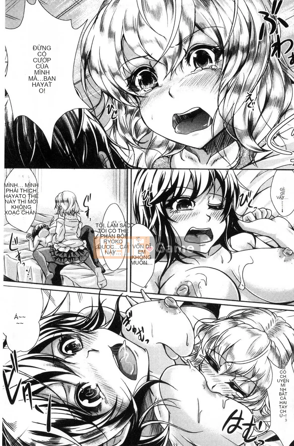 [Kaze no Kobo][JYUN] Ngực chị vắt tinh dịch ックス Ngực chị vắt tinh dịch tình dục