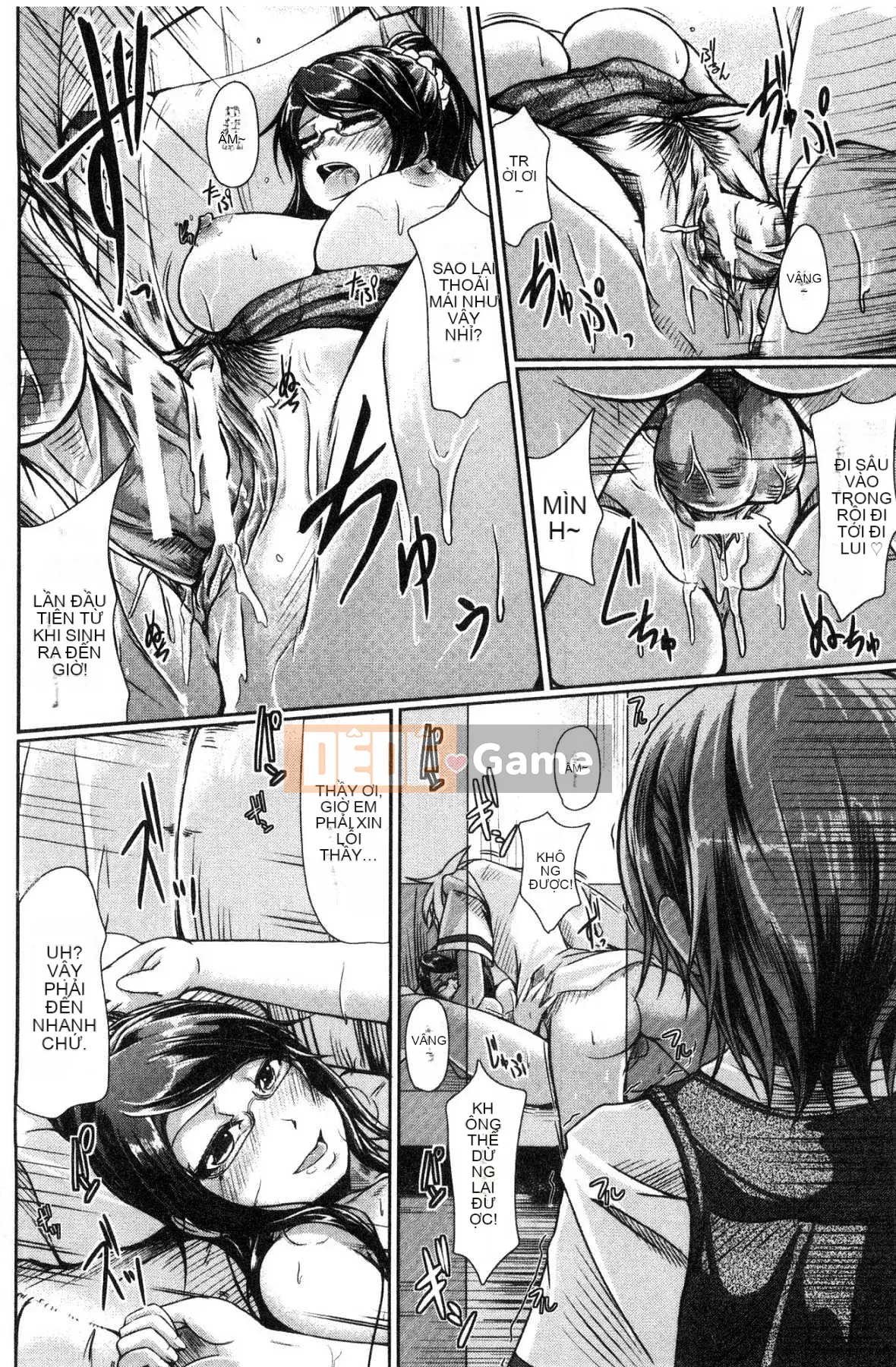 [Kaze no Kobo][JYUN] Ngực chị vắt tinh dịch ックス Ngực chị vắt tinh dịch tình dục