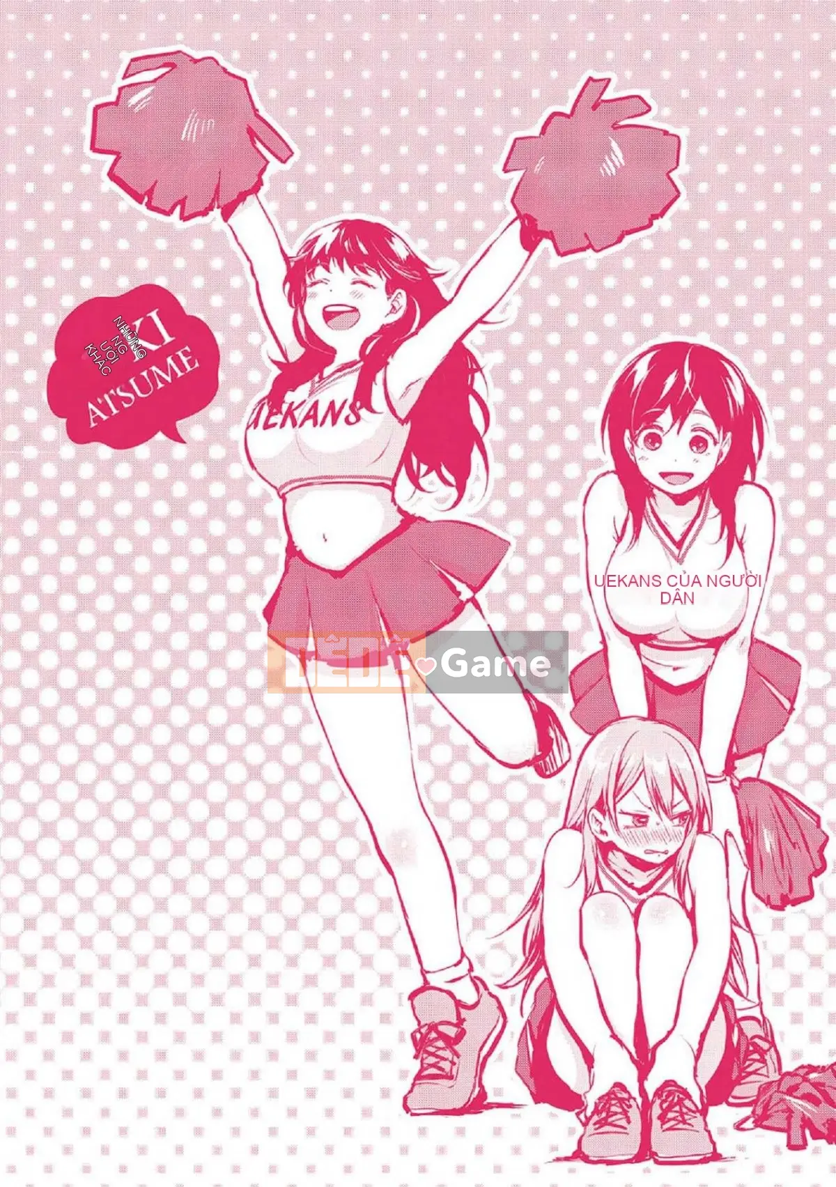 [Kazeteki Koubou] [Uekan] Suki Atsume