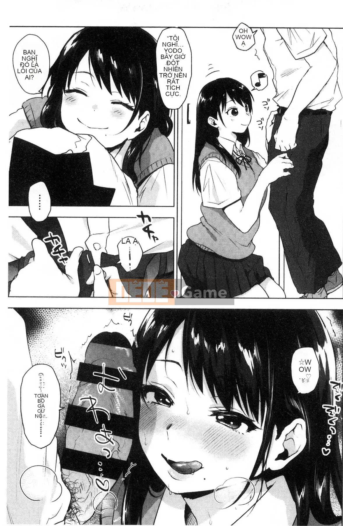 [Kazeteki Koubou] [Uekan] Suki Atsume