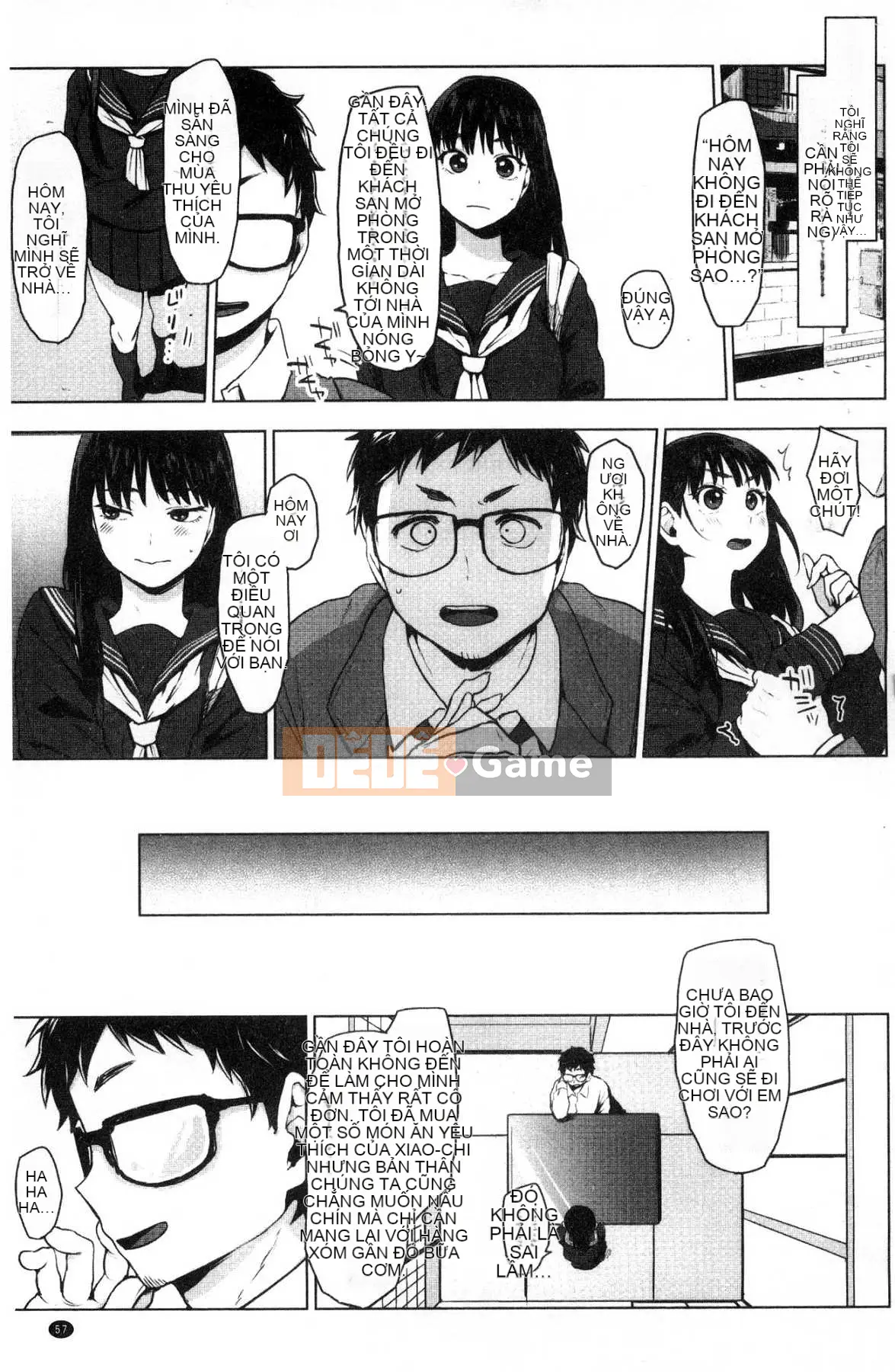 [Kazeteki Koubou] [Uekan] Suki Atsume