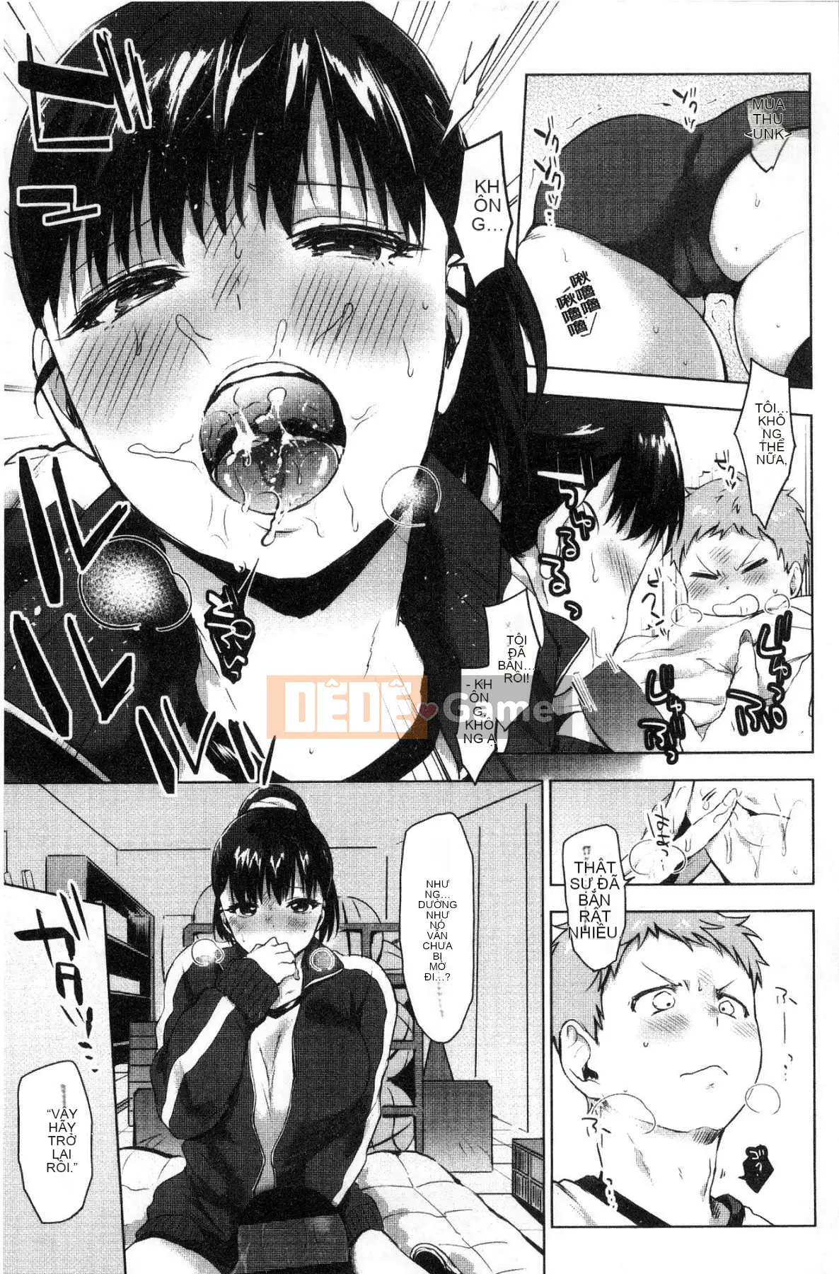 [Kazeteki Koubou] [Uekan] Suki Atsume