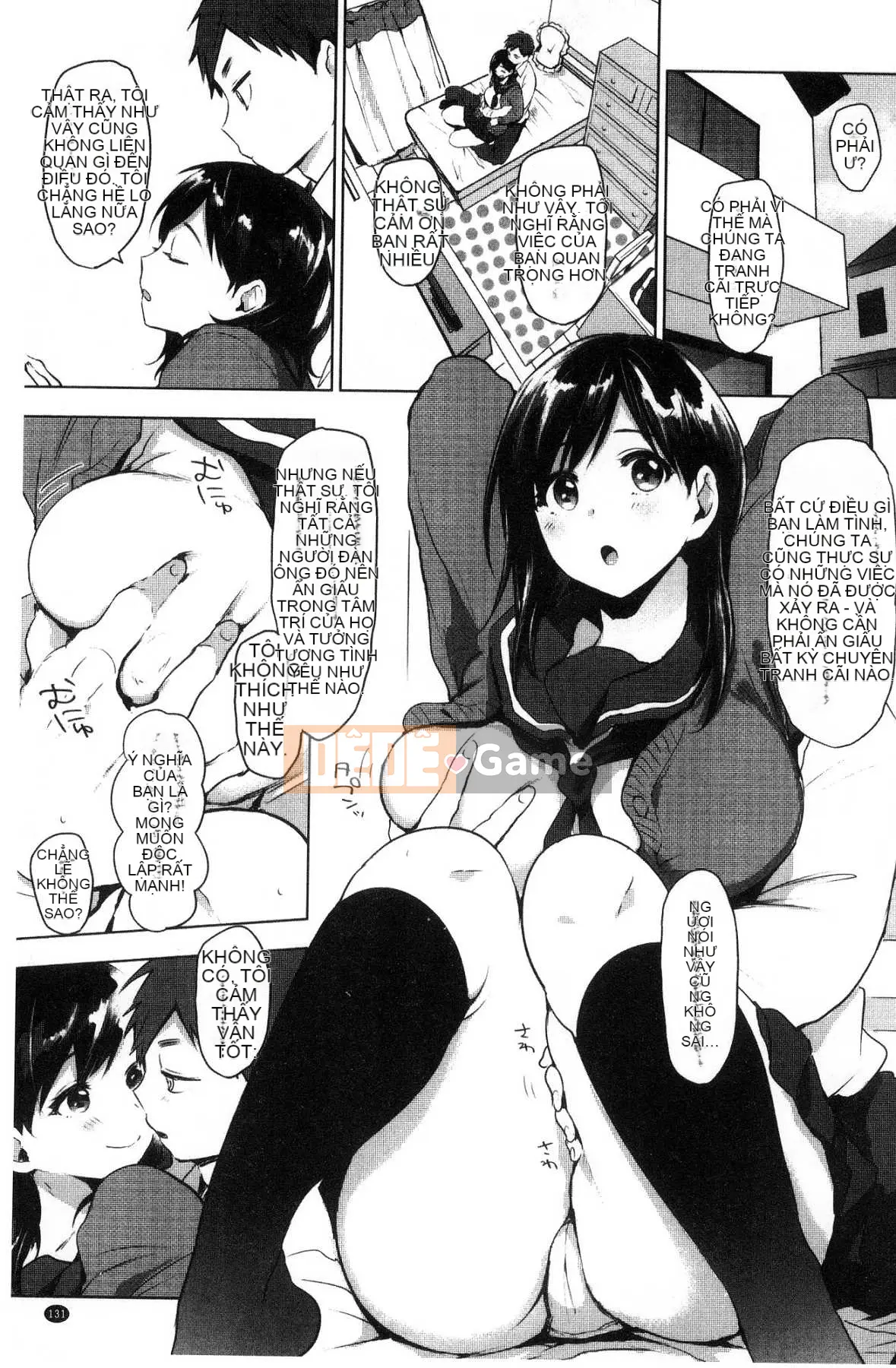 [Kazeteki Koubou] [Uekan] Suki Atsume