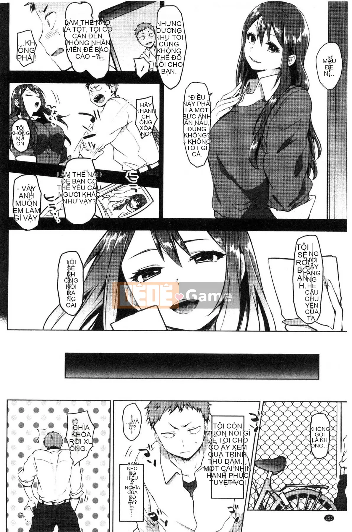 [Kazeteki Koubou] [Uekan] Suki Atsume