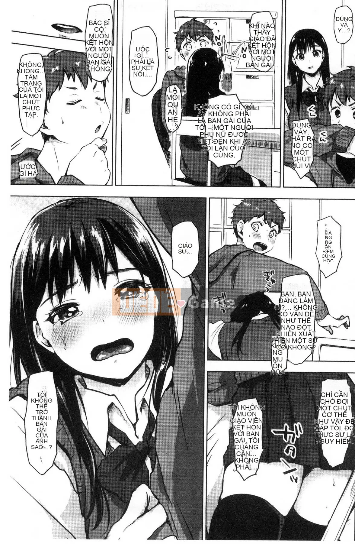 [Kazeteki Koubou] [Uekan] Suki Atsume