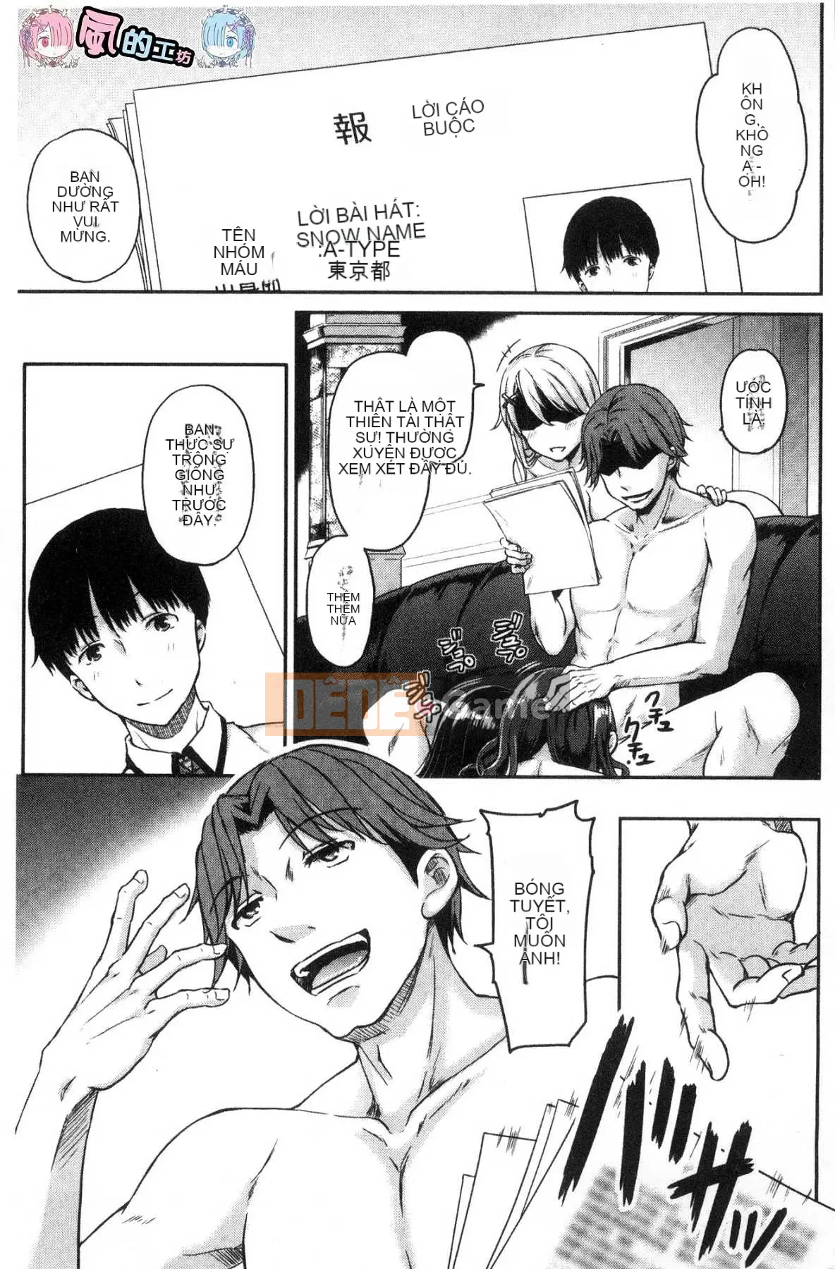 [Kazeteki Koubou][Himeno Komomo] Dục vọng và Giấc mơ vườn trường đầy dục vọng