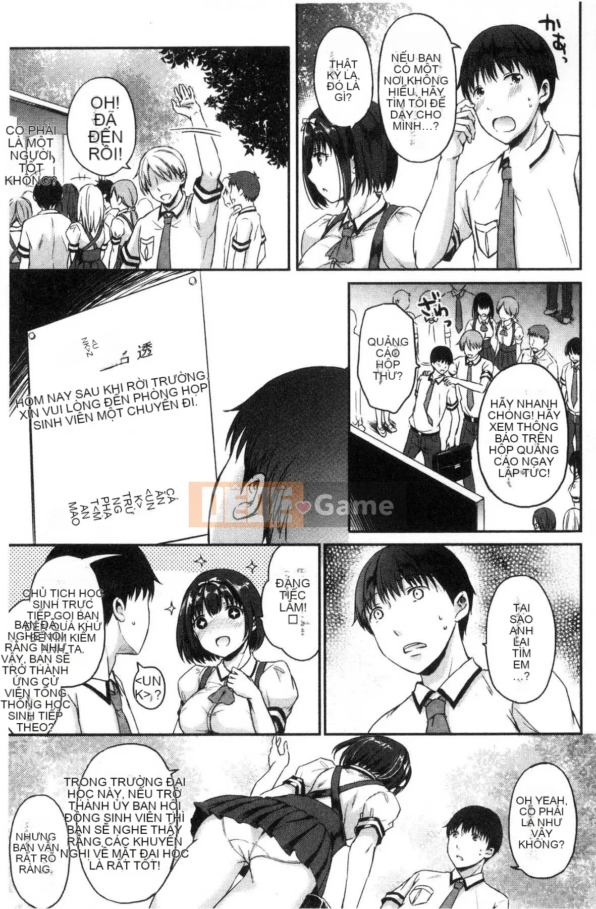 [Kazeteki Koubou][Himeno Komomo] Dục vọng và Giấc mơ vườn trường đầy dục vọng