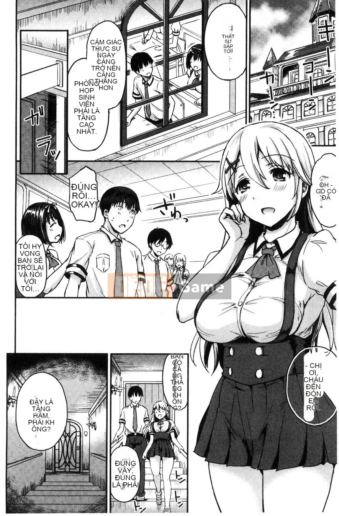 [Kazeteki Koubou][Himeno Komomo] Dục vọng và Giấc mơ vườn trường đầy dục vọng