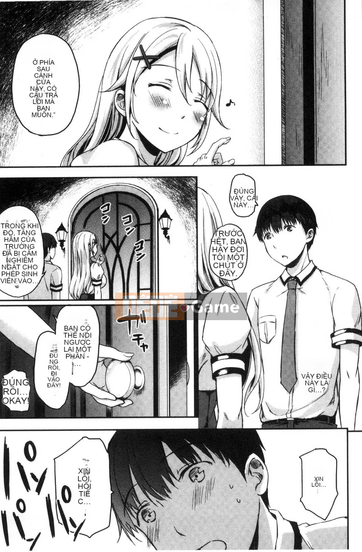 [Kazeteki Koubou][Himeno Komomo] Dục vọng và Giấc mơ vườn trường đầy dục vọng