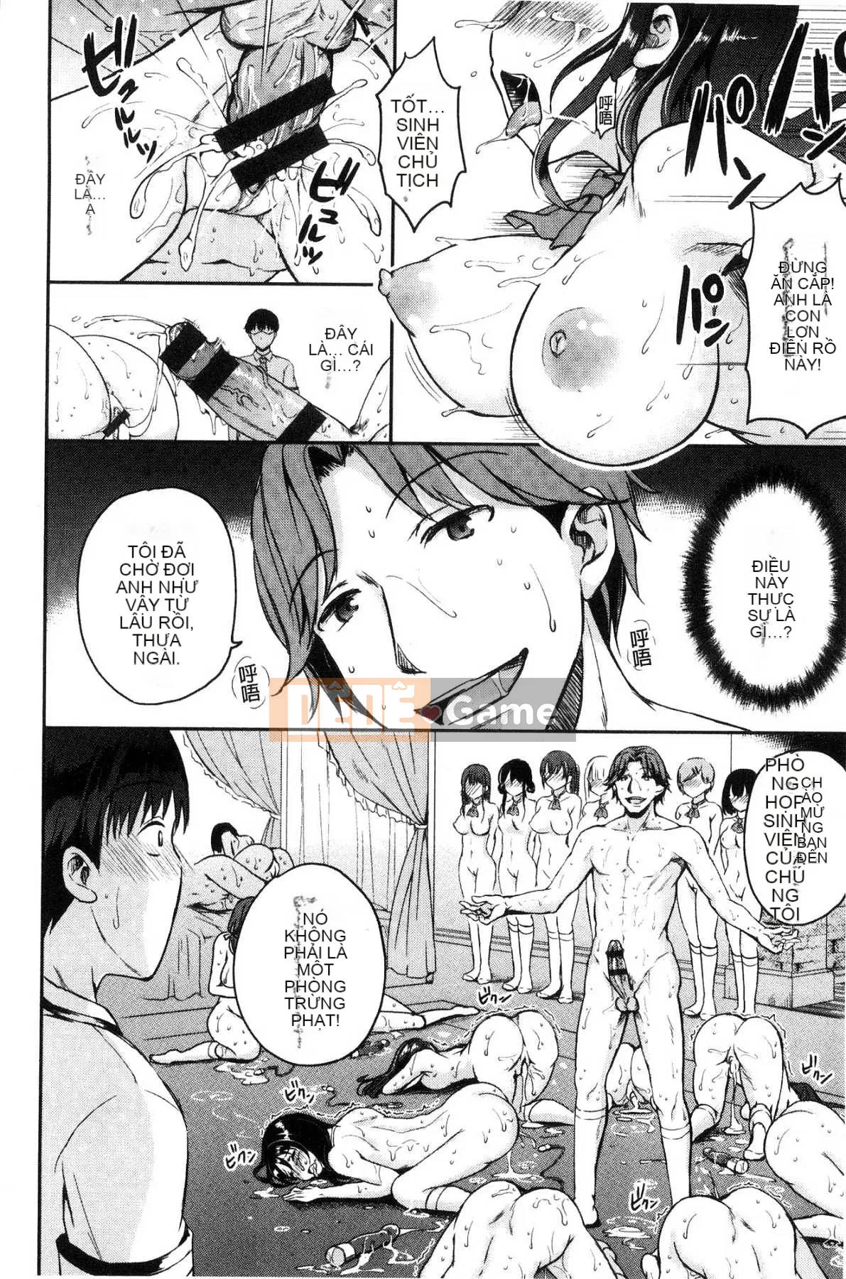 [Kazeteki Koubou][Himeno Komomo] Dục vọng và Giấc mơ vườn trường đầy dục vọng