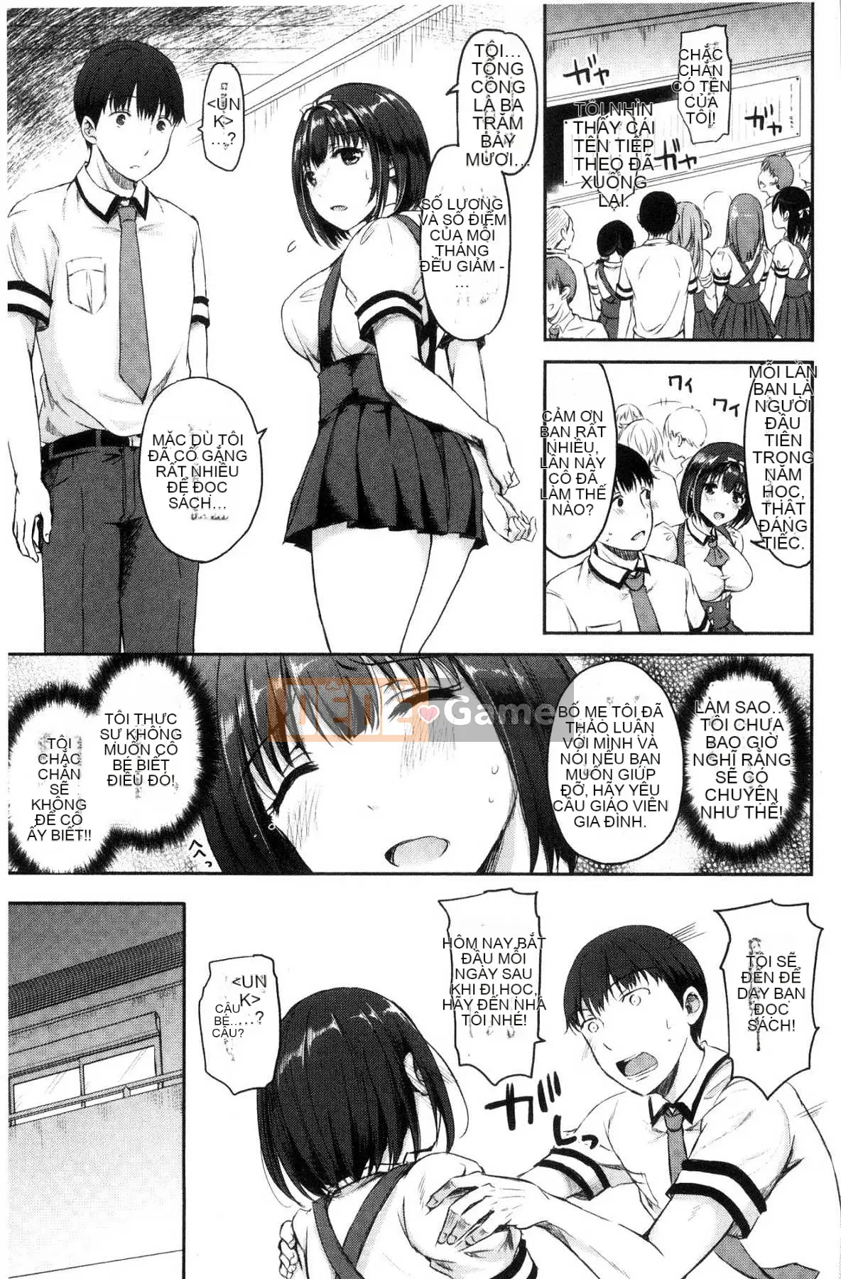 [Kazeteki Koubou][Himeno Komomo] Dục vọng và Giấc mơ vườn trường đầy dục vọng