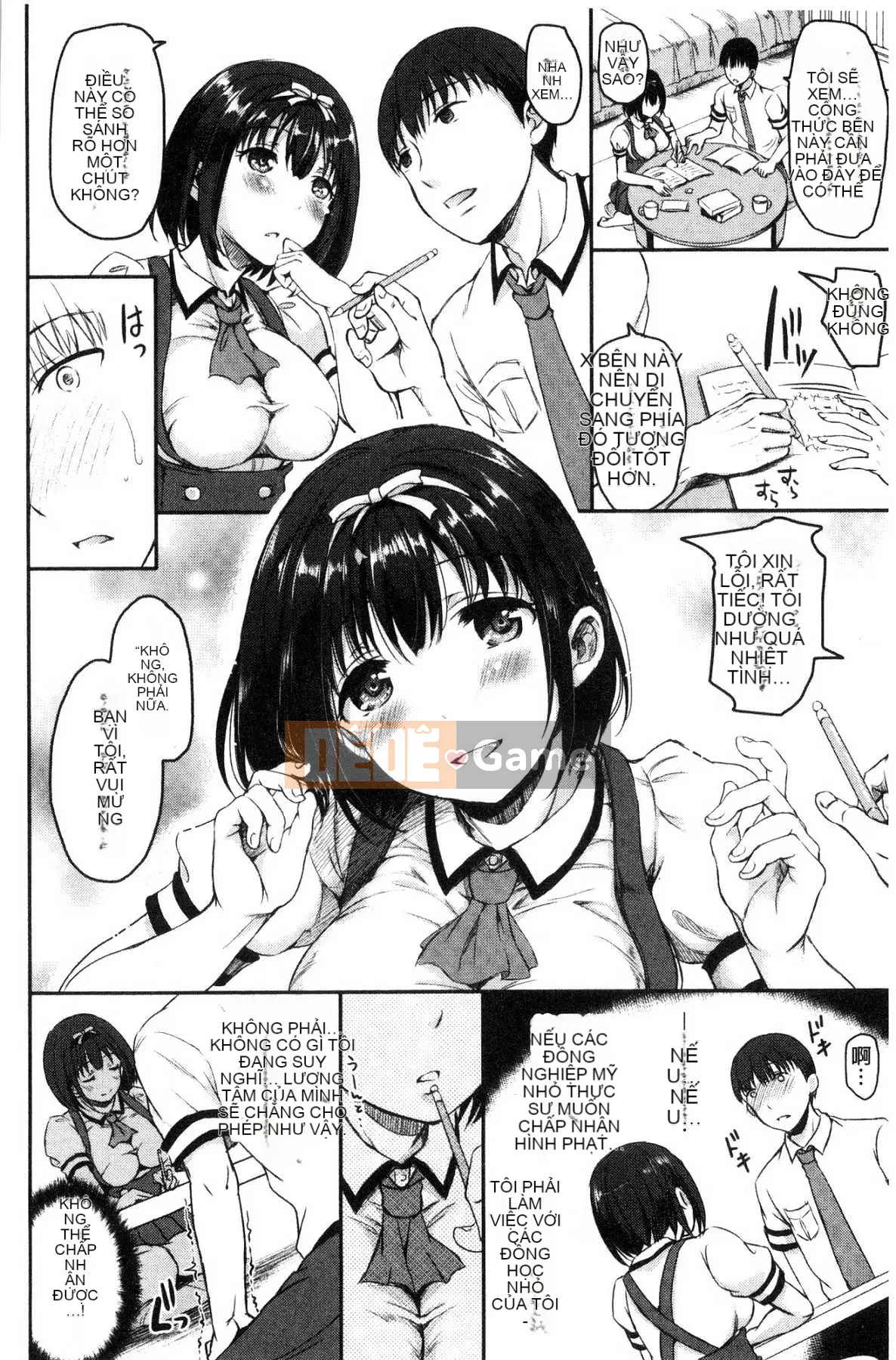 [Kazeteki Koubou][Himeno Komomo] Dục vọng và Giấc mơ vườn trường đầy dục vọng