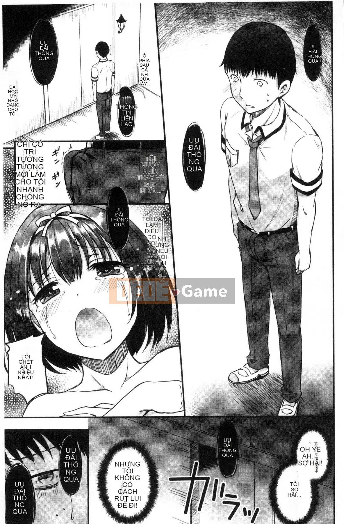 [Kazeteki Koubou][Himeno Komomo] Dục vọng và Giấc mơ vườn trường đầy dục vọng