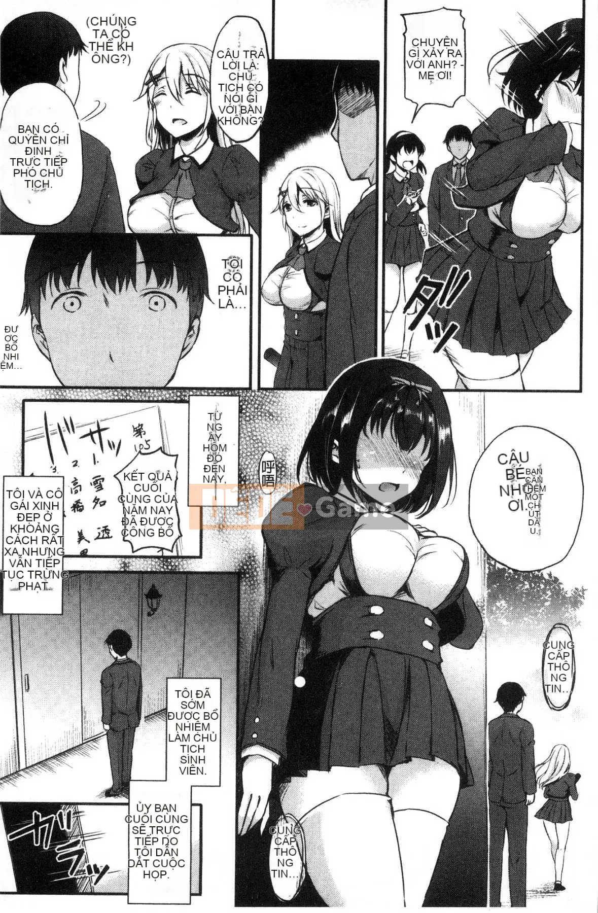 [Kazeteki Koubou][Himeno Komomo] Dục vọng và Giấc mơ vườn trường đầy dục vọng