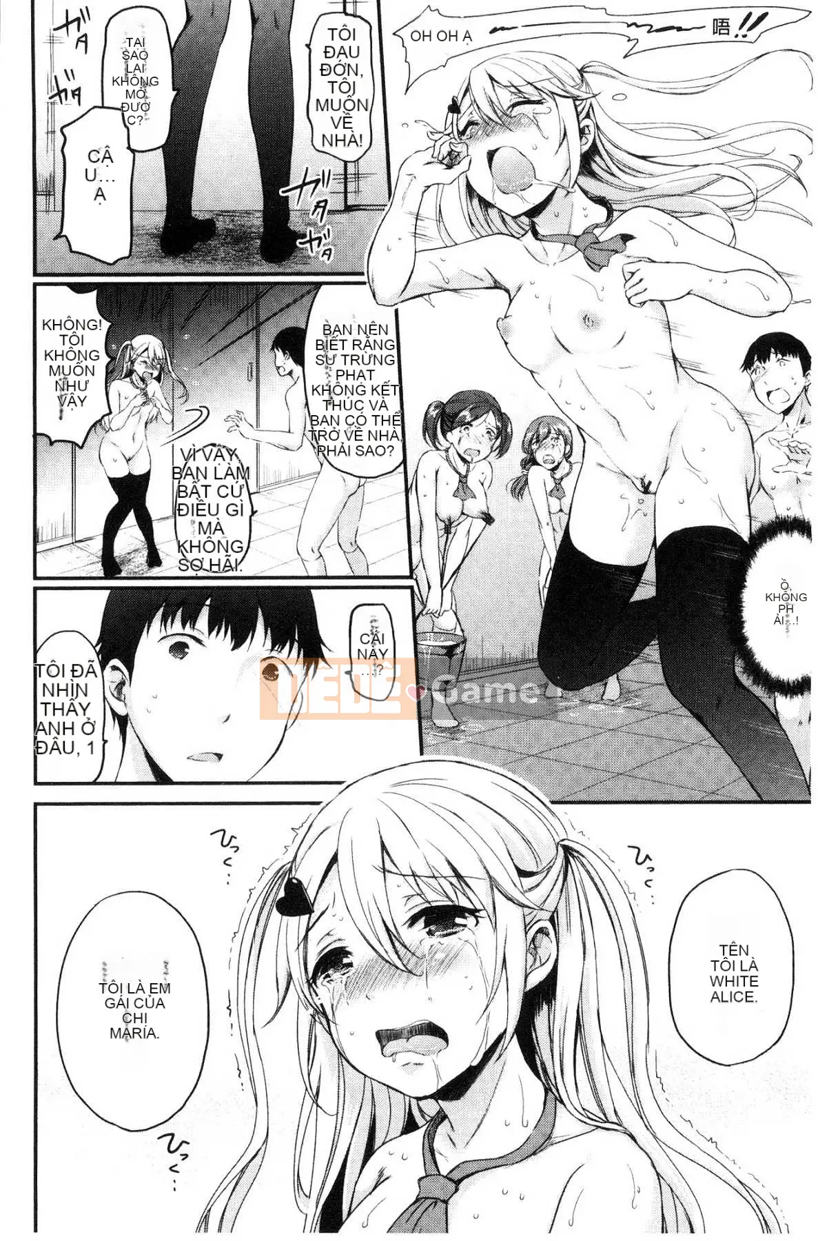 [Kazeteki Koubou][Himeno Komomo] Dục vọng và Giấc mơ vườn trường đầy dục vọng