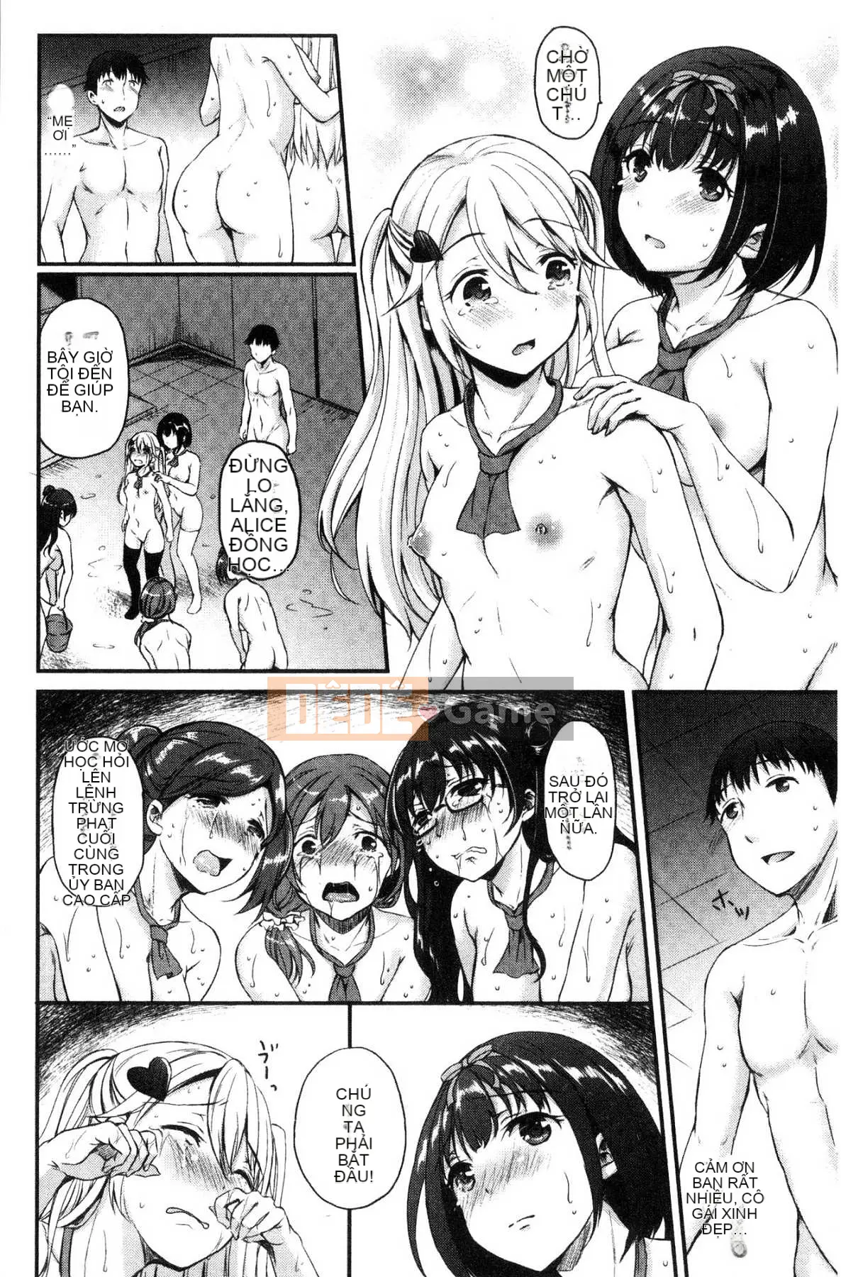 [Kazeteki Koubou][Himeno Komomo] Dục vọng và Giấc mơ vườn trường đầy dục vọng