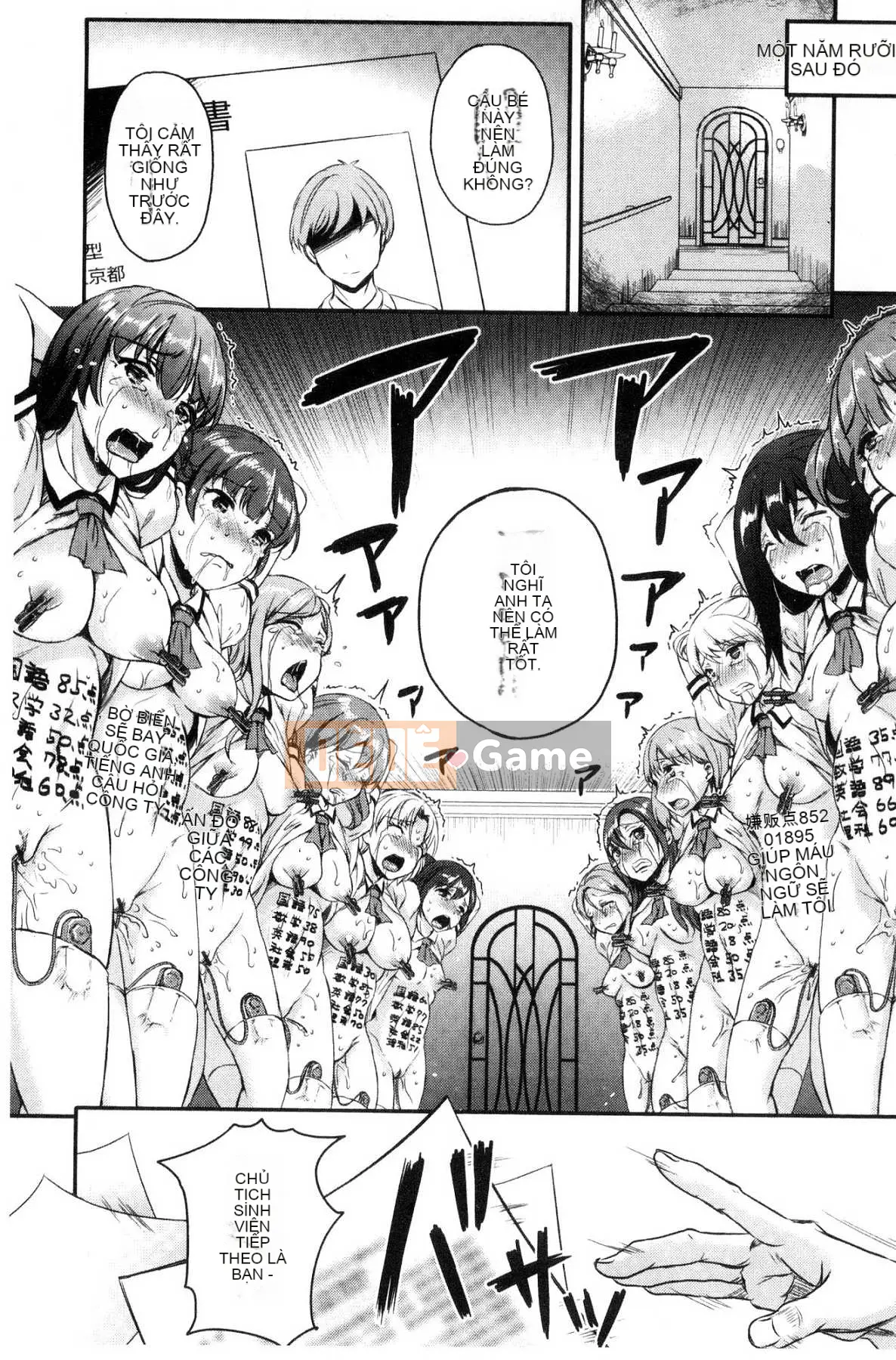 [Kazeteki Koubou][Himeno Komomo] Dục vọng và Giấc mơ vườn trường đầy dục vọng