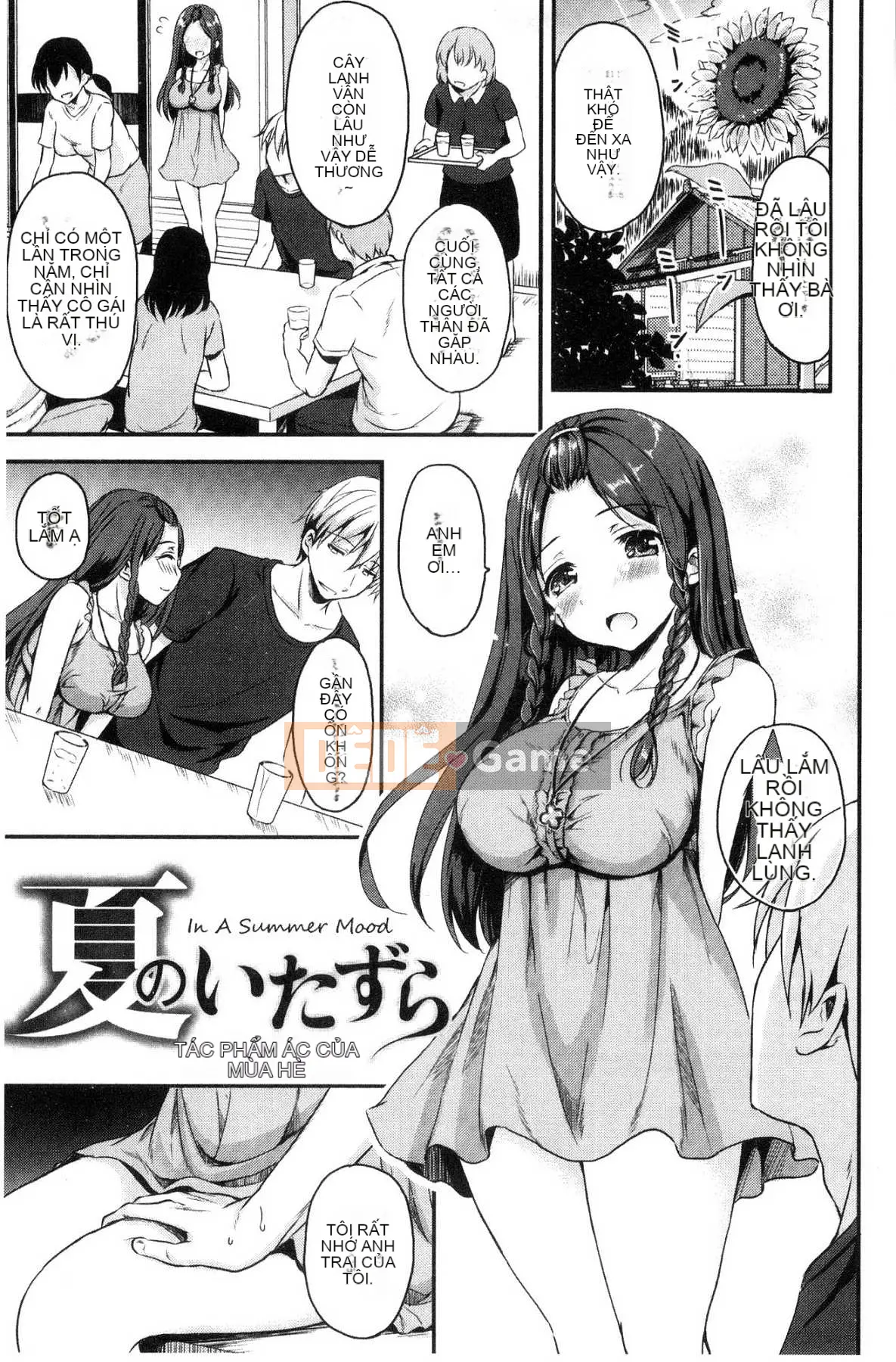 [Kazeteki Koubou][Himeno Komomo] Dục vọng và Giấc mơ vườn trường đầy dục vọng