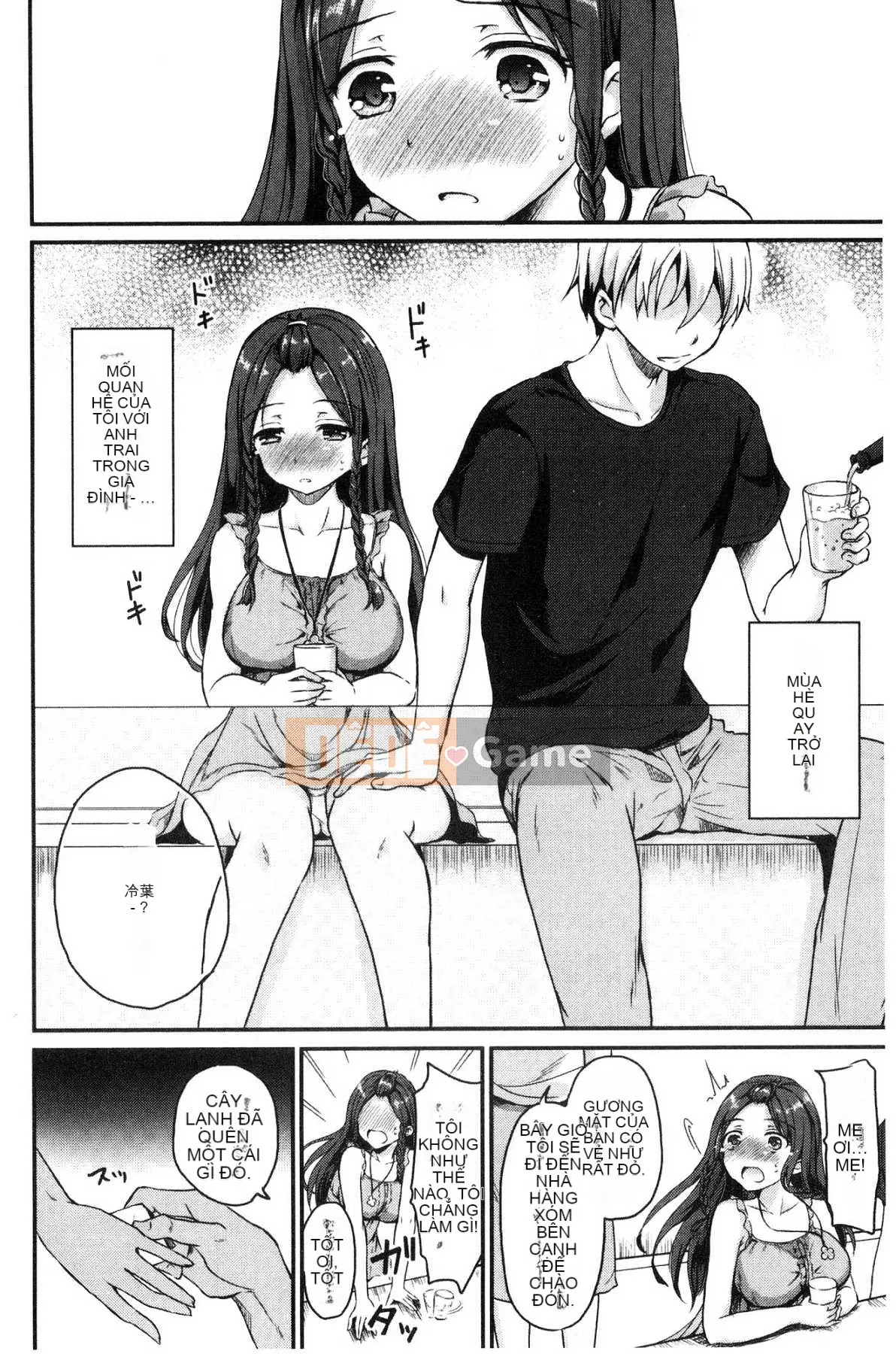 [Kazeteki Koubou][Himeno Komomo] Dục vọng và Giấc mơ vườn trường đầy dục vọng