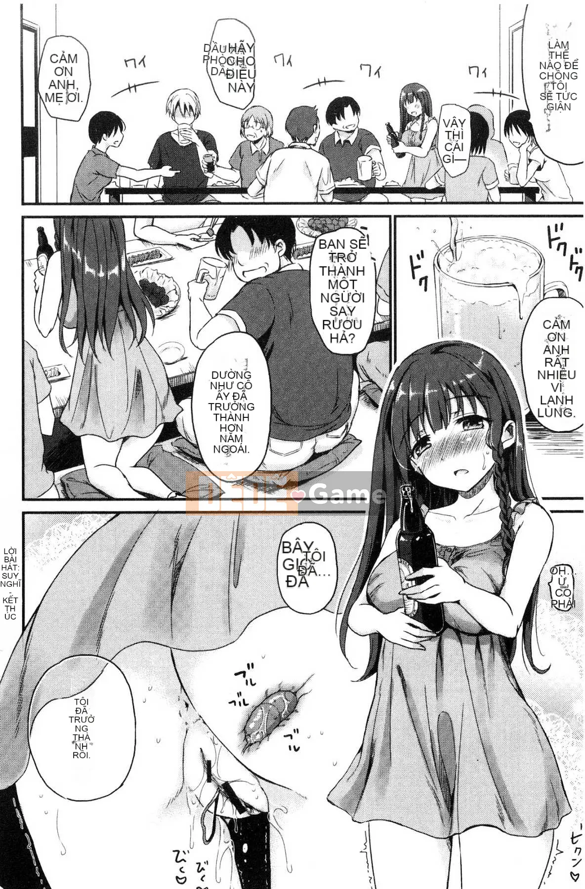 [Kazeteki Koubou][Himeno Komomo] Dục vọng và Giấc mơ vườn trường đầy dục vọng