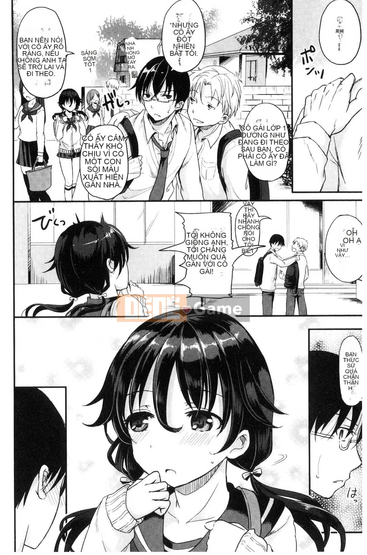 [Kazeteki Koubou][Himeno Komomo] Dục vọng và Giấc mơ vườn trường đầy dục vọng