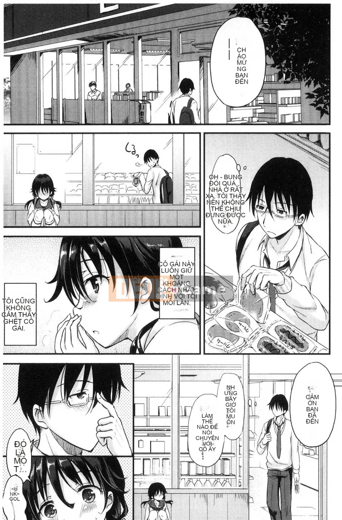 [Kazeteki Koubou][Himeno Komomo] Dục vọng và Giấc mơ vườn trường đầy dục vọng