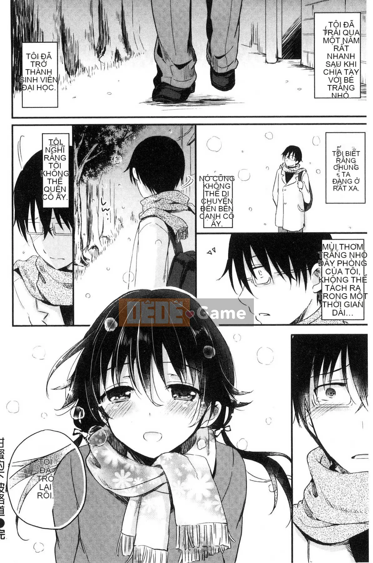 [Kazeteki Koubou][Himeno Komomo] Dục vọng và Giấc mơ vườn trường đầy dục vọng