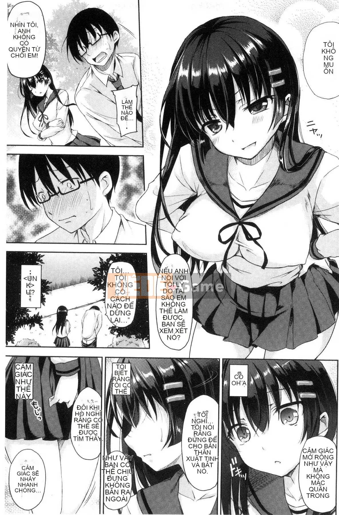 [Kazeteki Koubou][Himeno Komomo] Dục vọng và Giấc mơ vườn trường đầy dục vọng