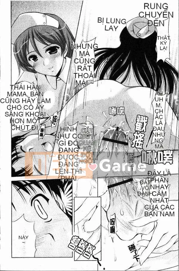 [Mizushiro Takuya] Bát chị Tokumori