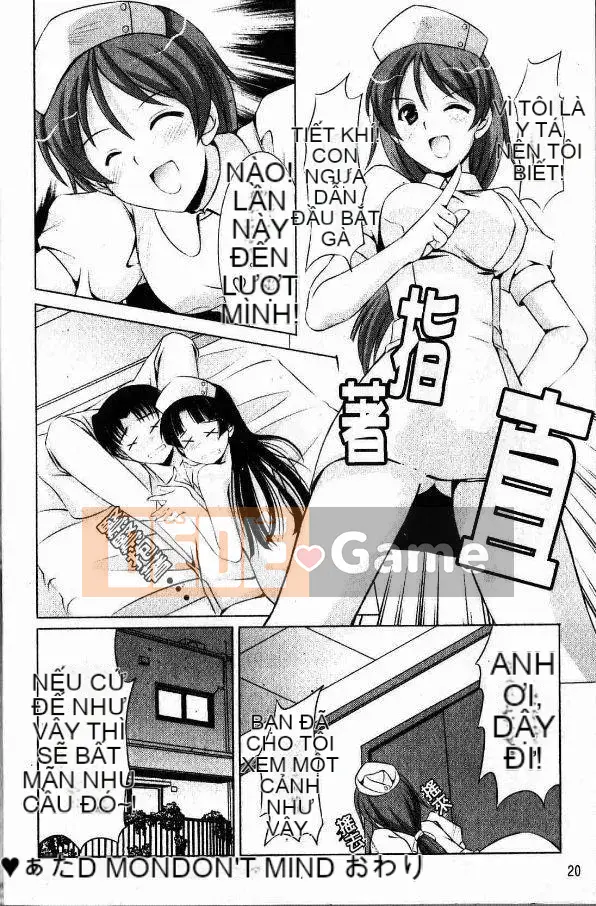 [Mizushiro Takuya] Bát chị Tokumori