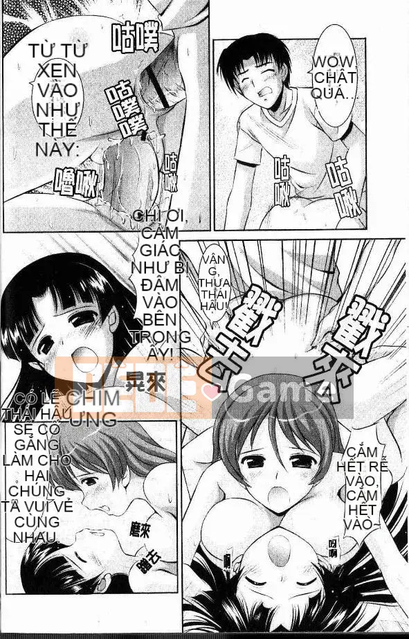 [Mizushiro Takuya] Bát chị Tokumori