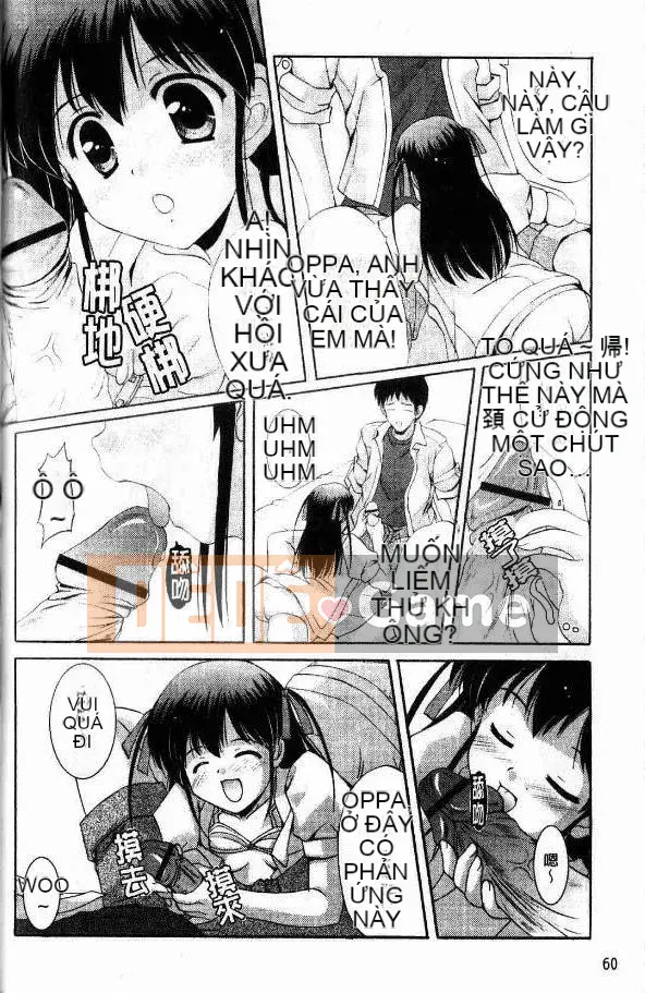 [Mizushiro Takuya] Bát chị Tokumori