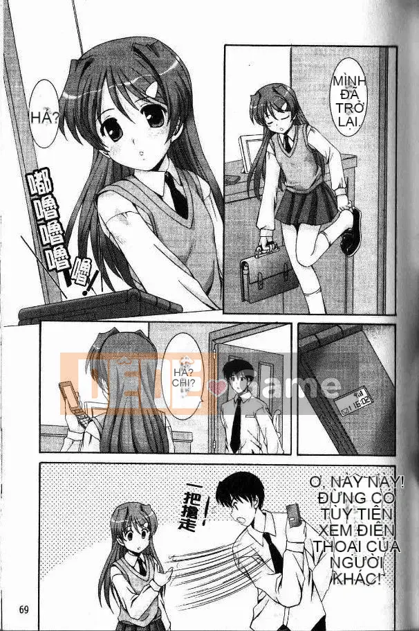 [Mizushiro Takuya] Bát chị Tokumori