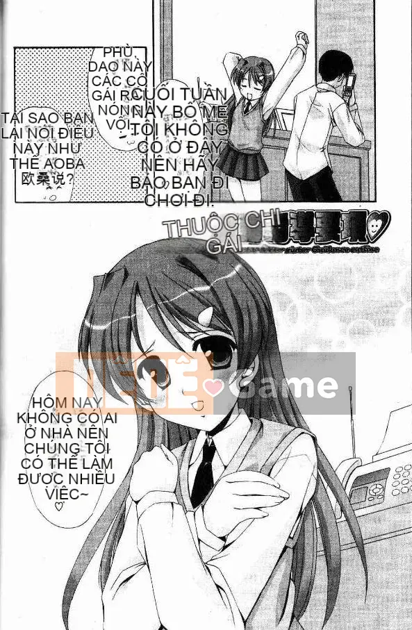 [Mizushiro Takuya] Bát chị Tokumori