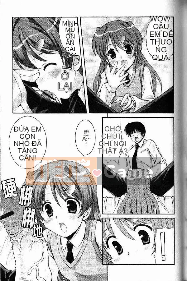 [Mizushiro Takuya] Bát chị Tokumori